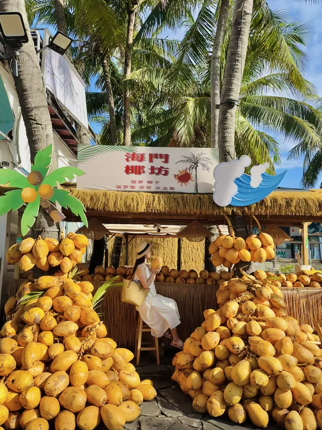 live实况！以为三亚很美了，直到我来了万宁～