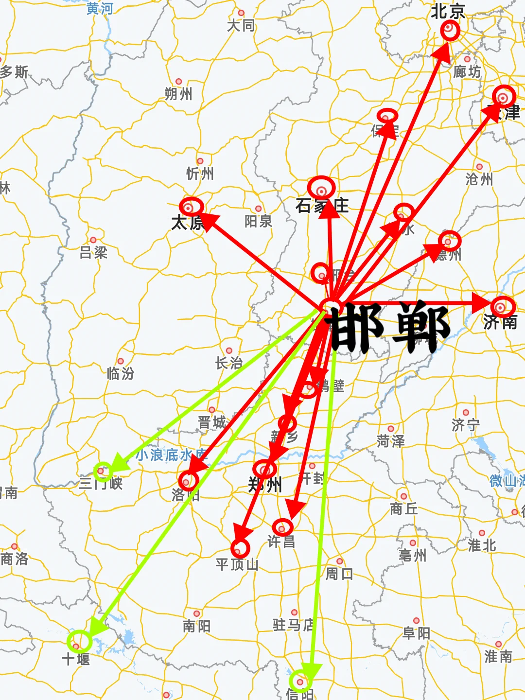 邯郸200左右直达城市（周边游）