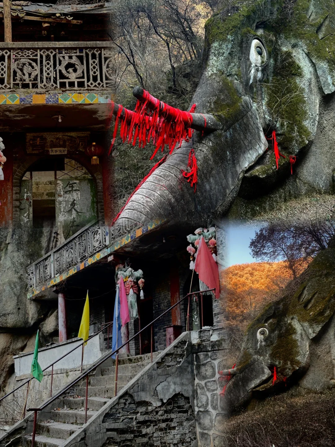 ⚠️胆小误入、秦岭深处藏着的“九层妖塔”..