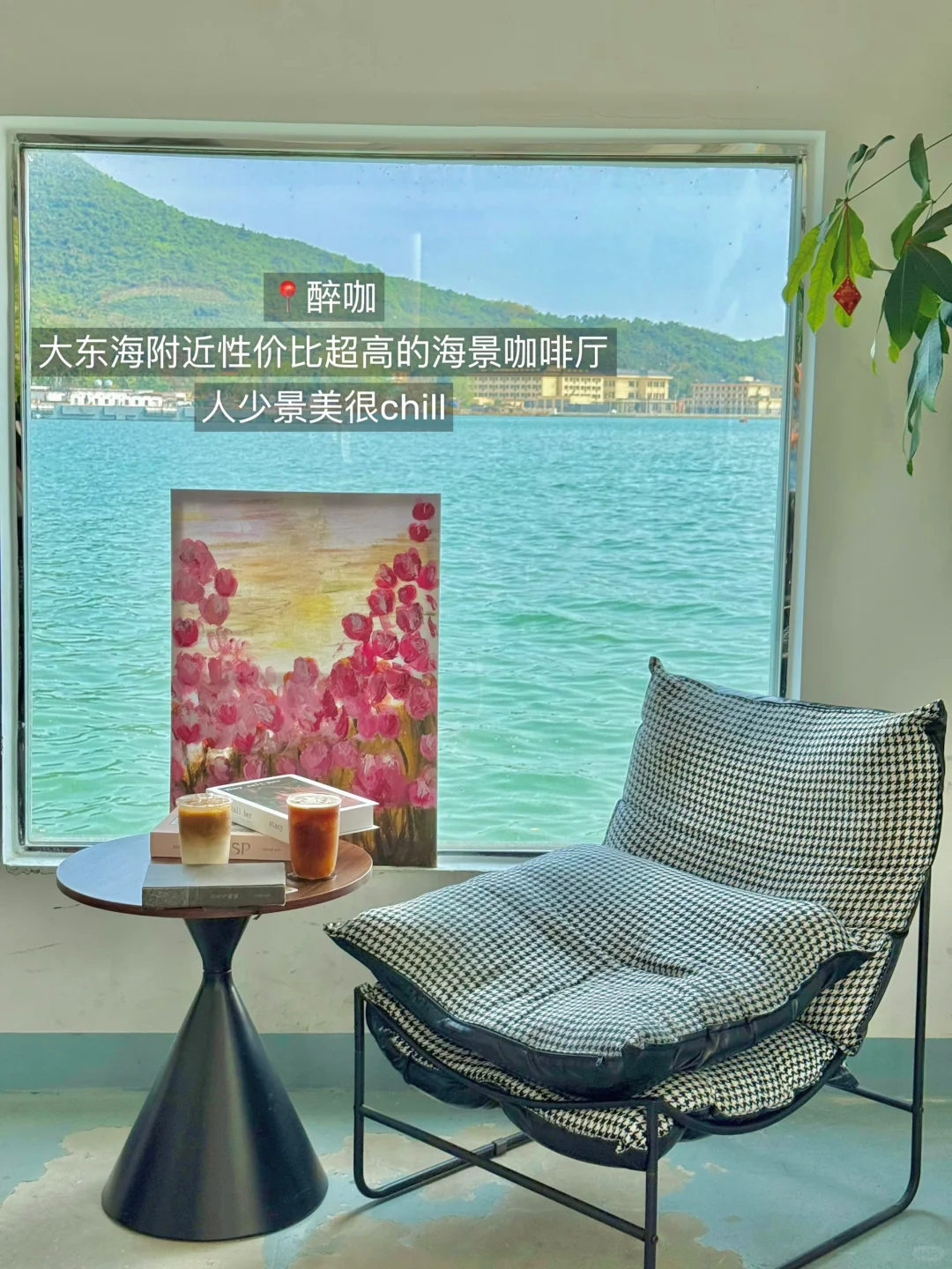 被pyq问爆！！真的是三亚🥹🥹（附📍）