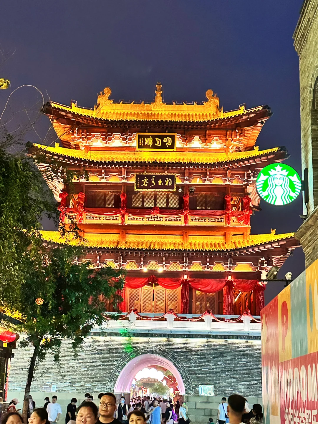 带娃❗️石家庄出发➡️忻州3天2晚自驾攻略✅