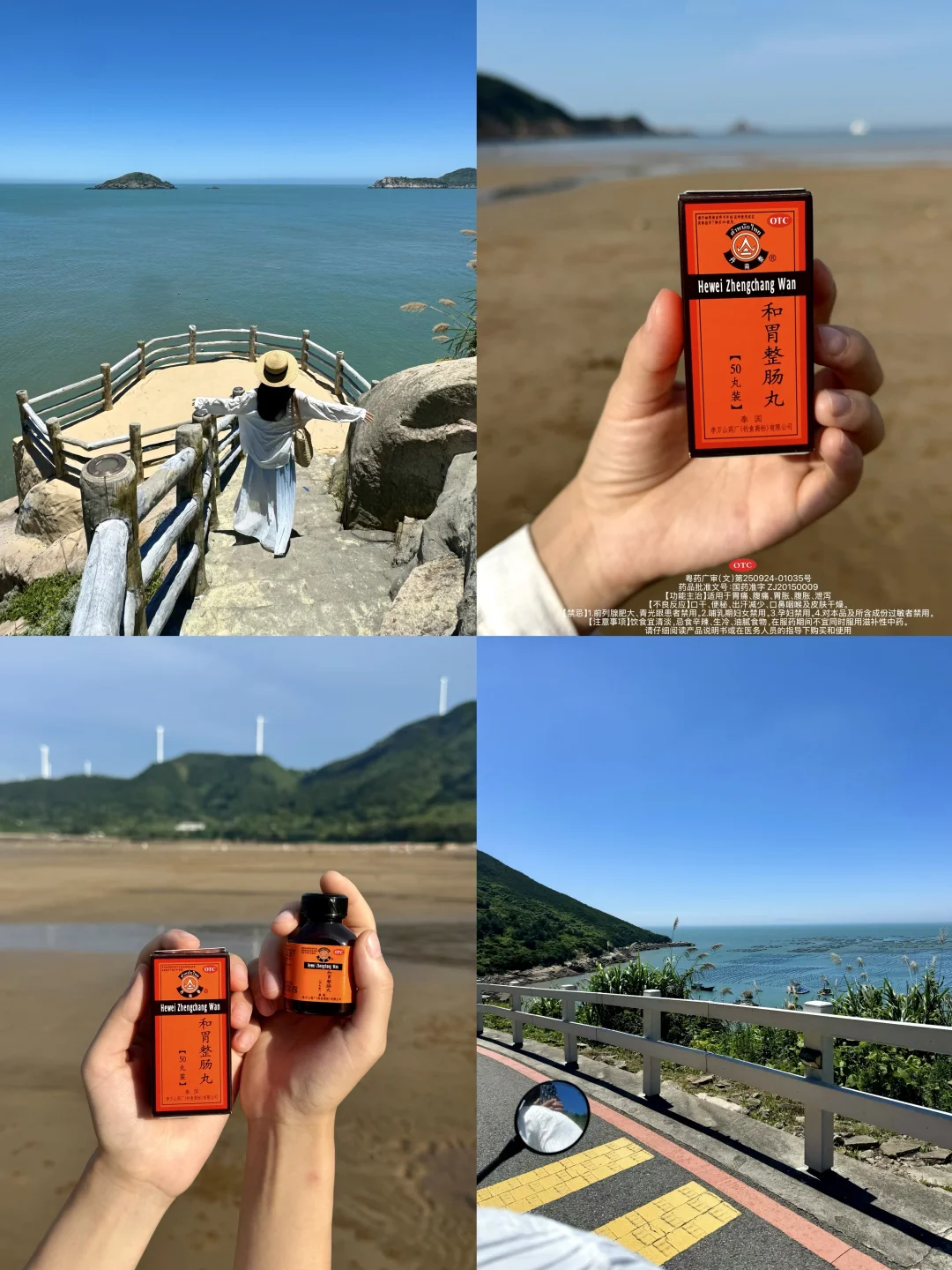 live图，这是国内最值得去的海岛！