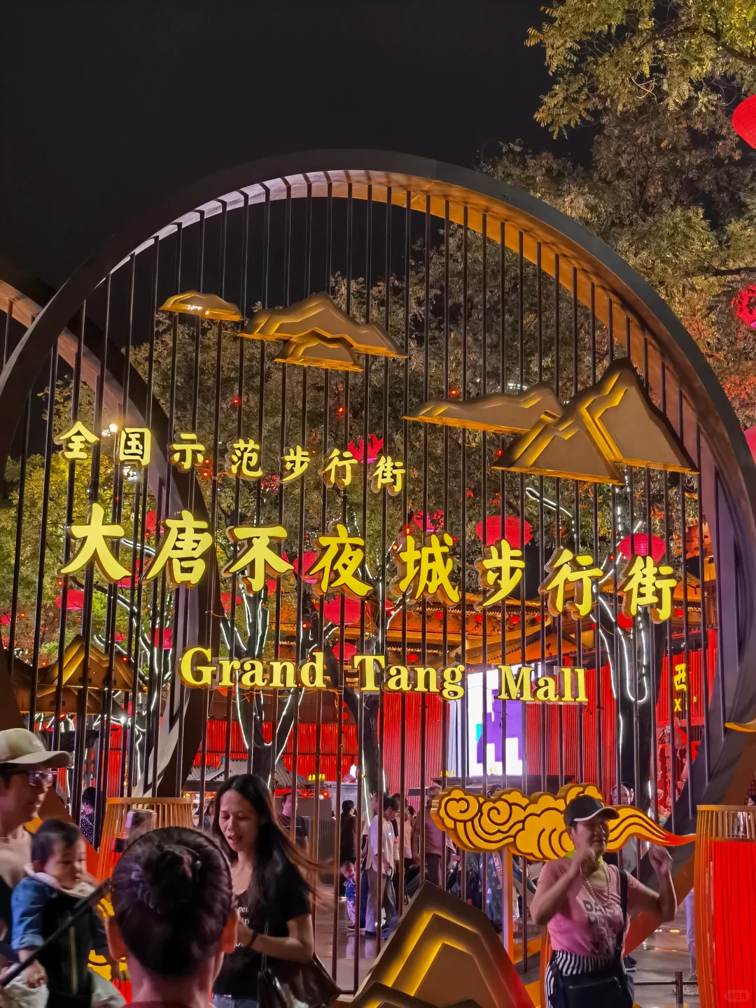 西安和洛阳，两地都去过了来讲讲不同