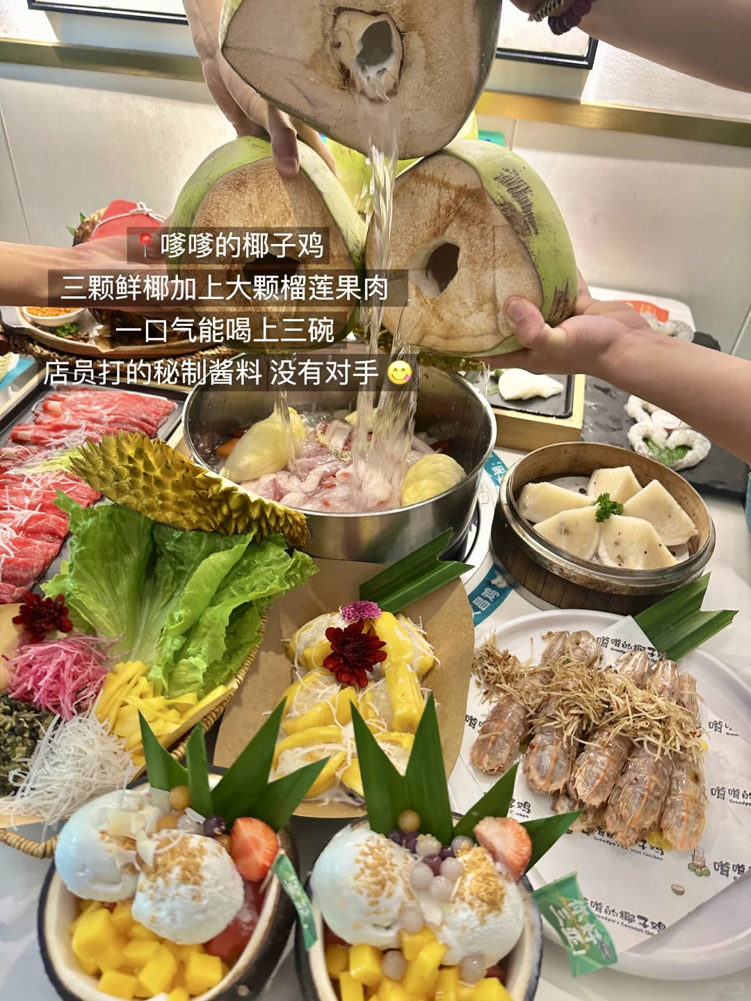 被pyq问爆！！真的是三亚🥹🥹（附📍）