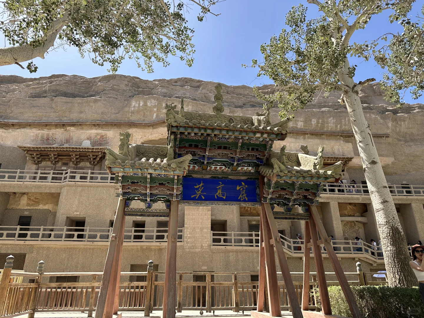 大西北——青甘大环线（攻略）