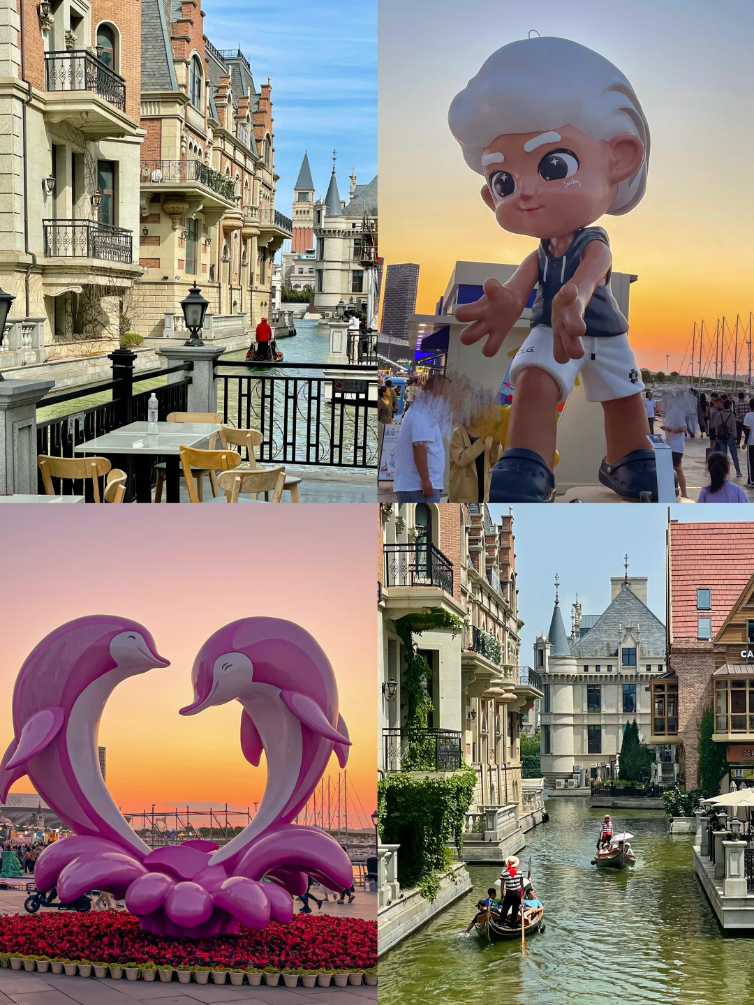 迄今为止，我最喜欢的滨海城市出现了…