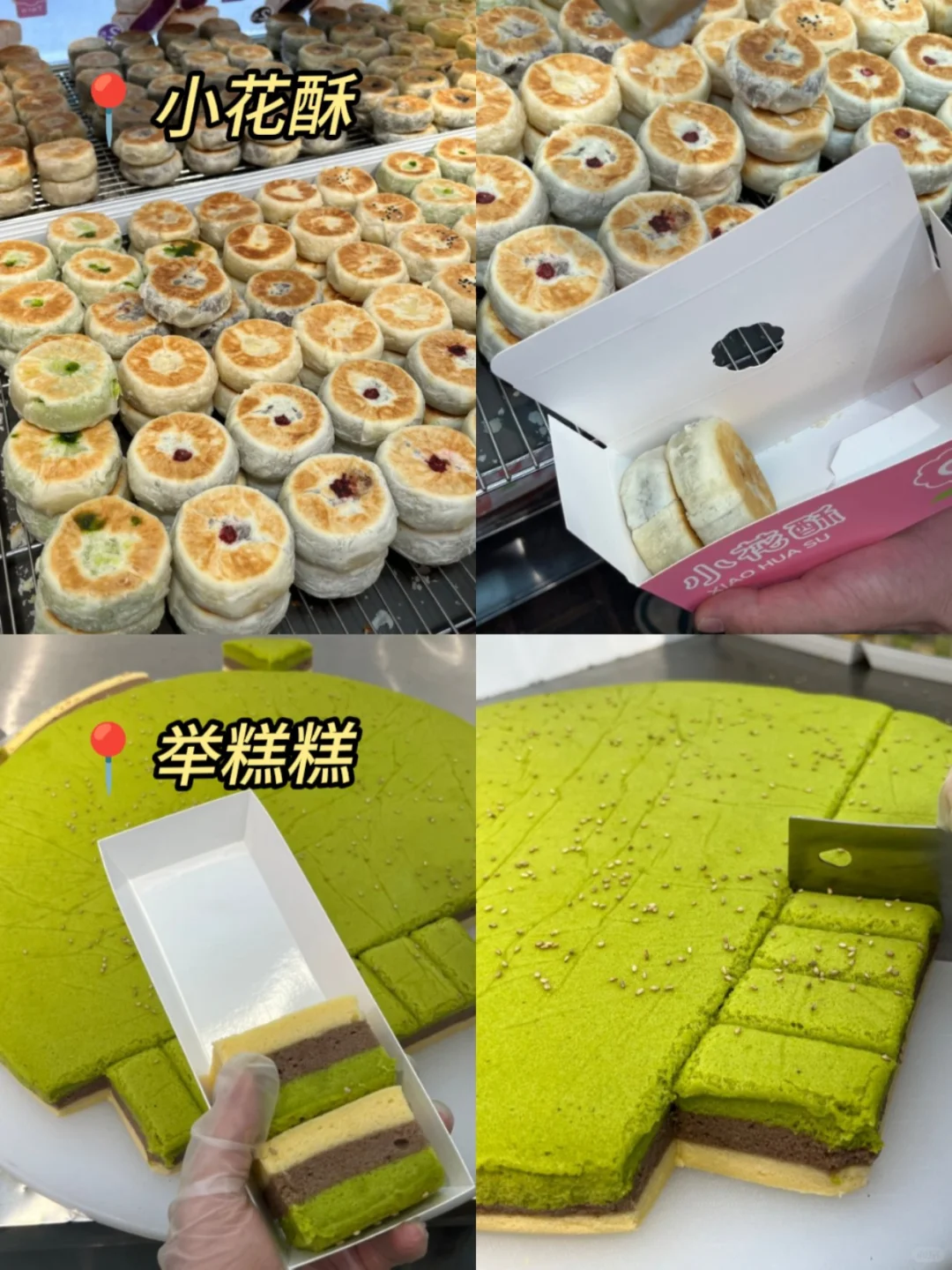 7.14贵阳已回❗和闺蜜总结了自己的感受…😭