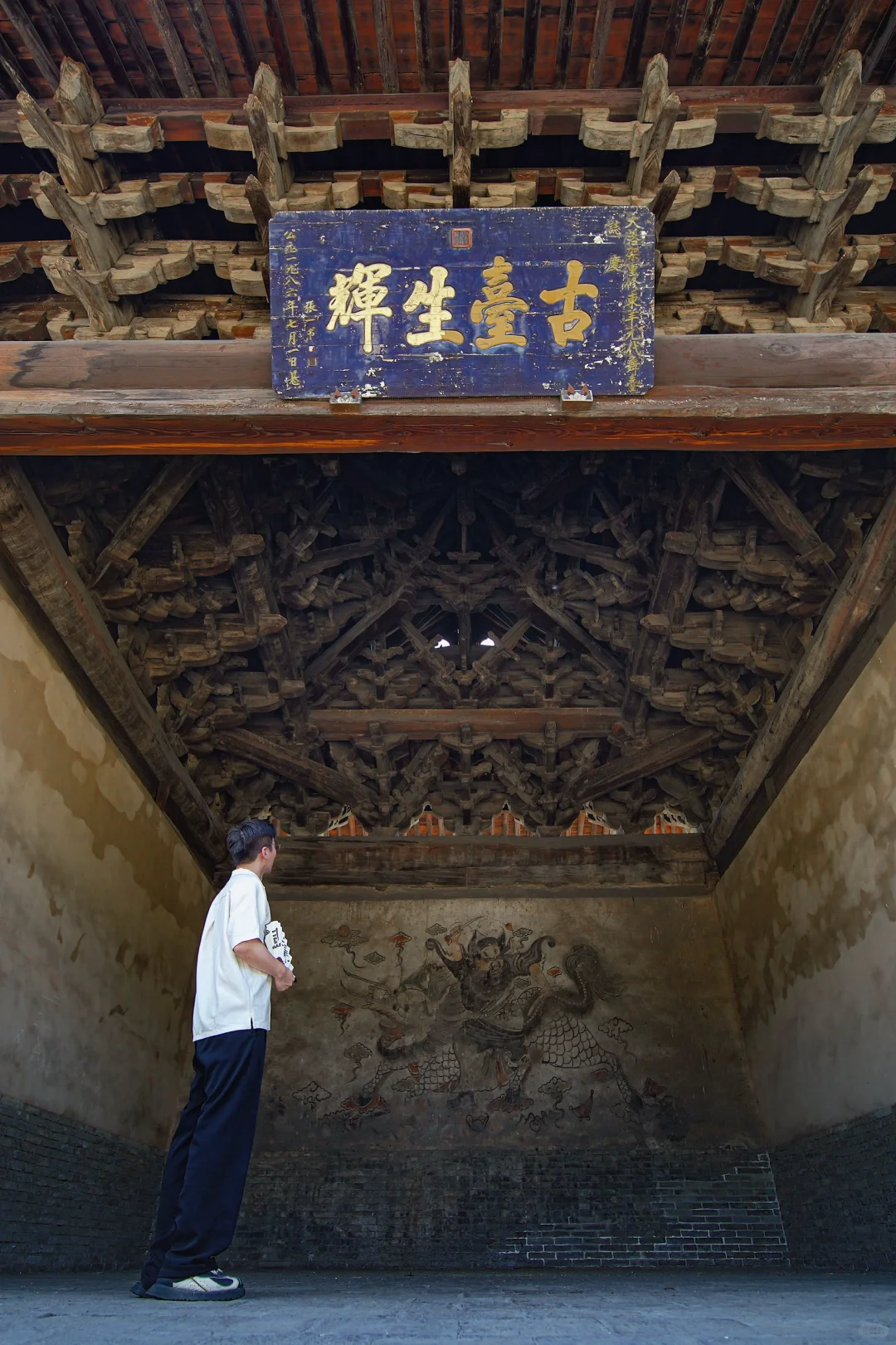 本来以为大同已经很美了，直到我去了临汾..