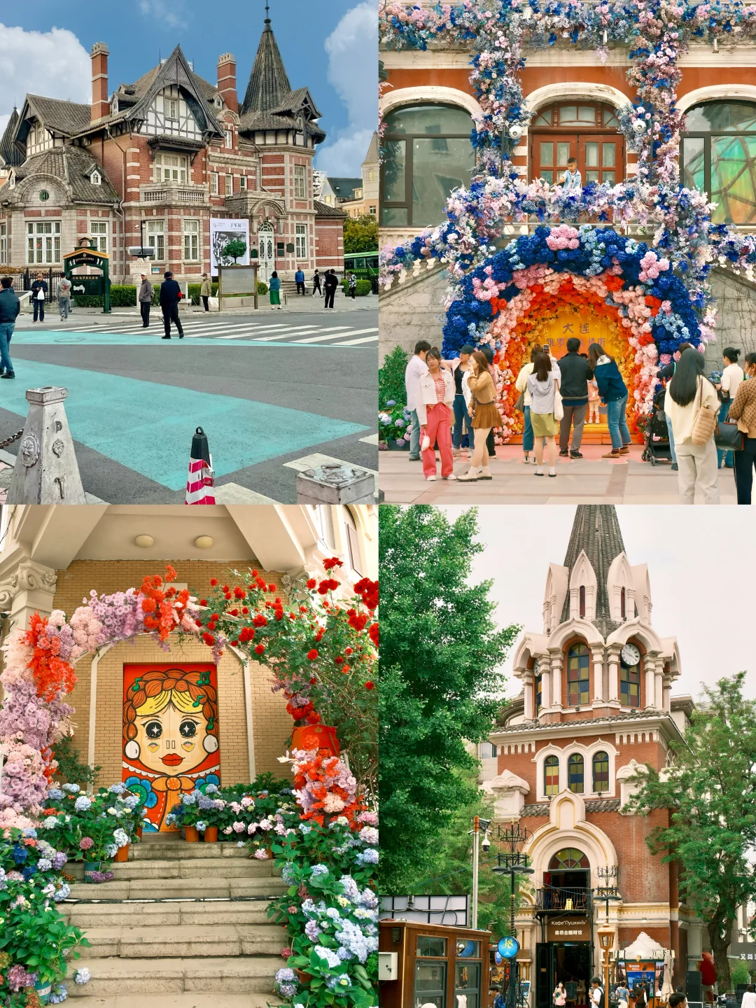 迄今为止，我最喜欢的滨海城市出现了…