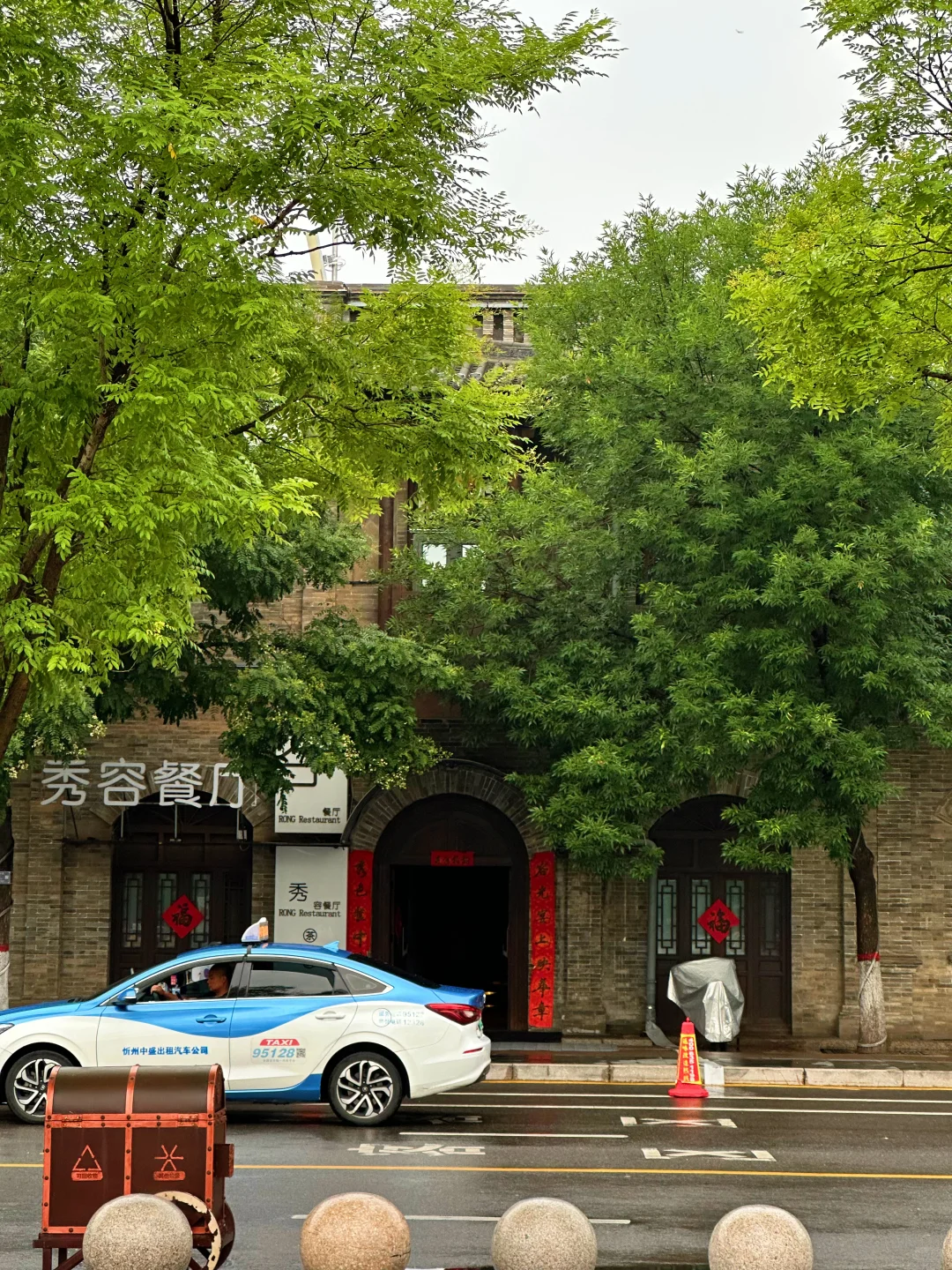 带娃❗️石家庄出发➡️忻州3天2晚自驾攻略✅