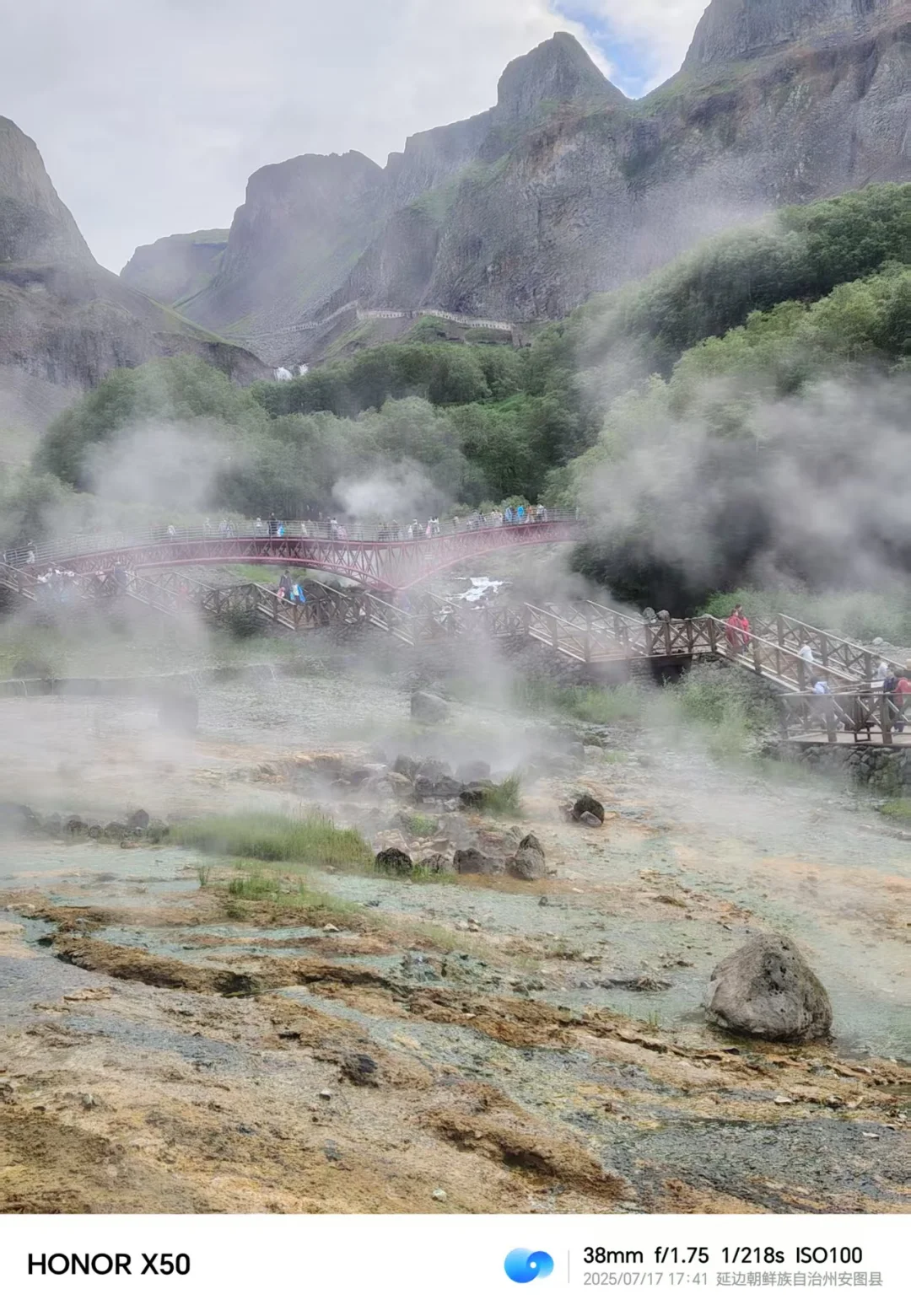 长白山真的很美，值得去看看哦