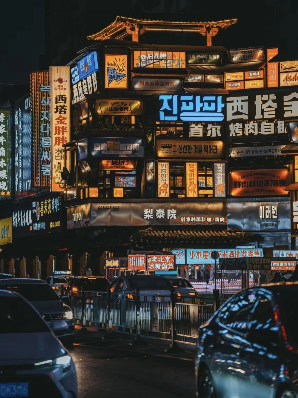 沈阳不白来!码住这9大必去景点跟着玩