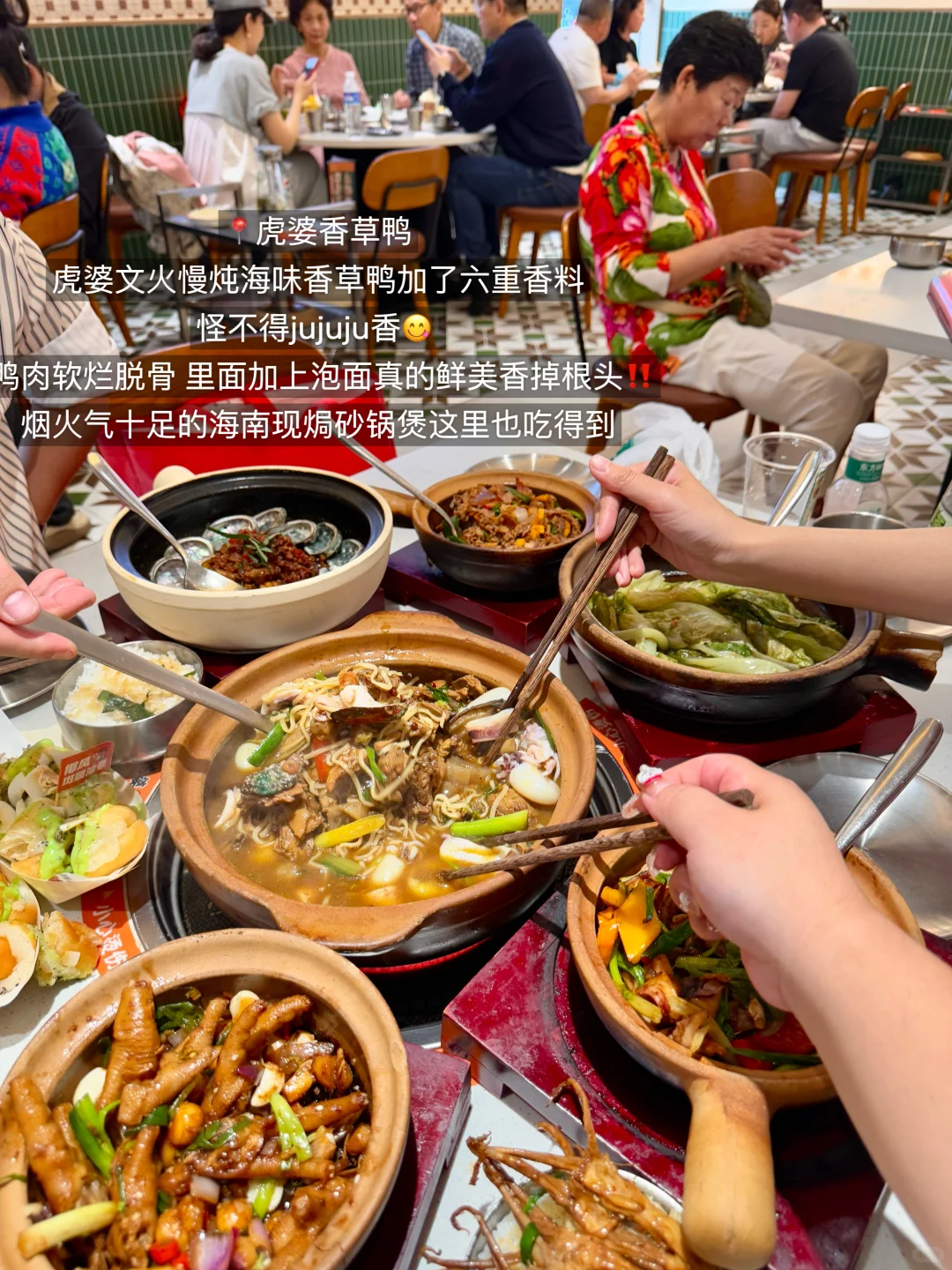 被pyq问爆！！真的是三亚🥹🥹（附📍）