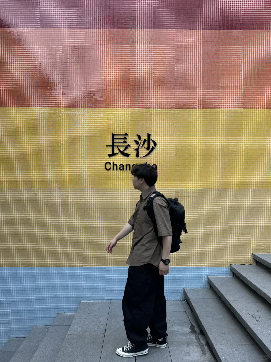 写给7-8月来长沙旅游的姐妹…超全避雷攻略