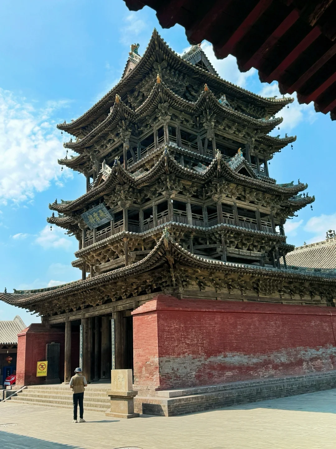 以为大同已经很绝了，直到我去了运城～