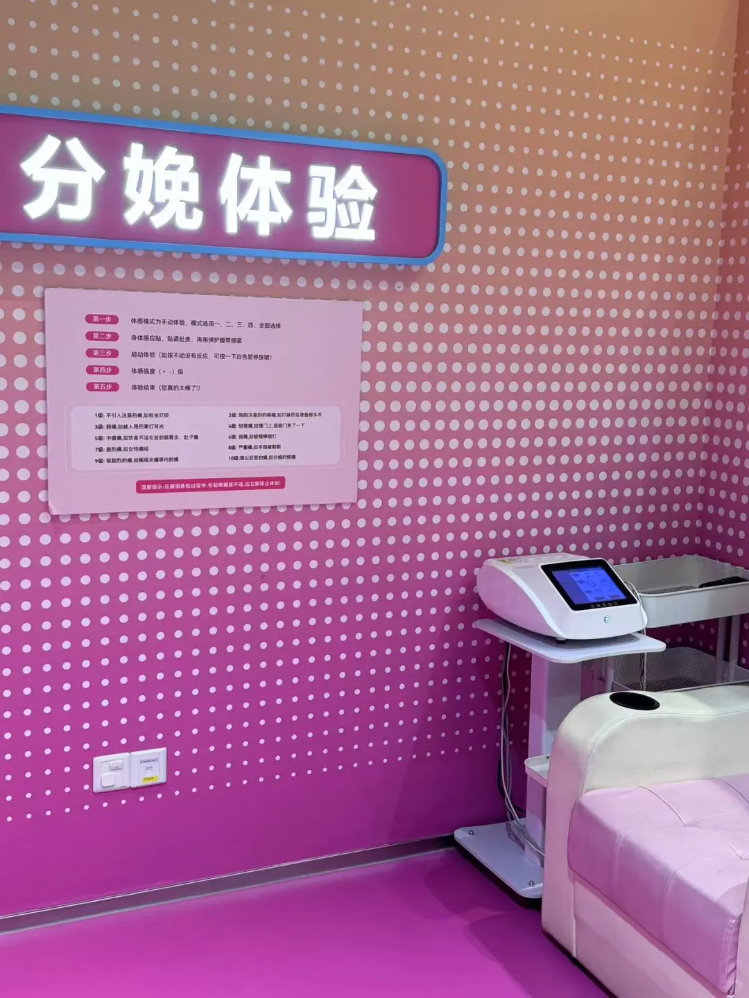 南昌周末好去处☺️