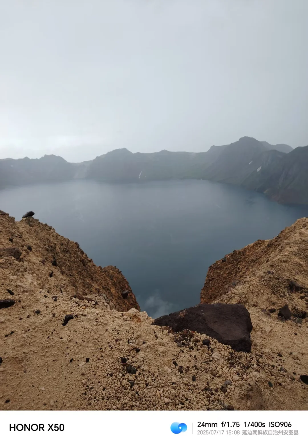 长白山真的很美，值得去看看哦