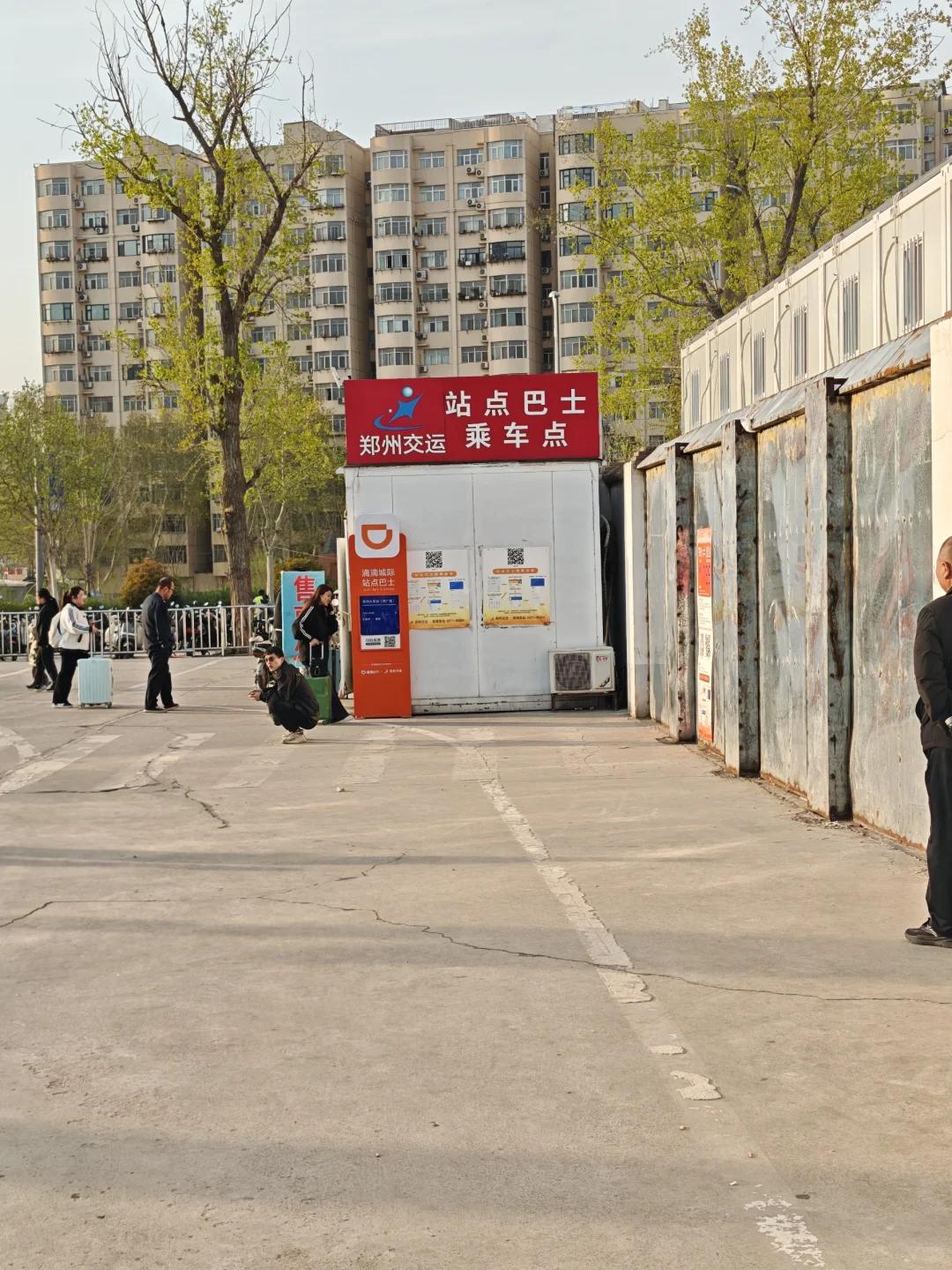 邯郸到郑州银基动物园两天一夜