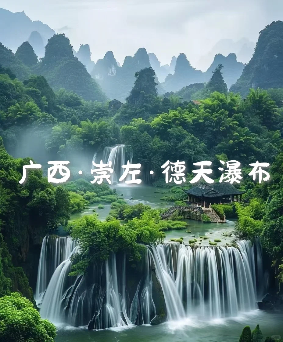 国内6个梦幻旅行仙境，美到怀疑开挂