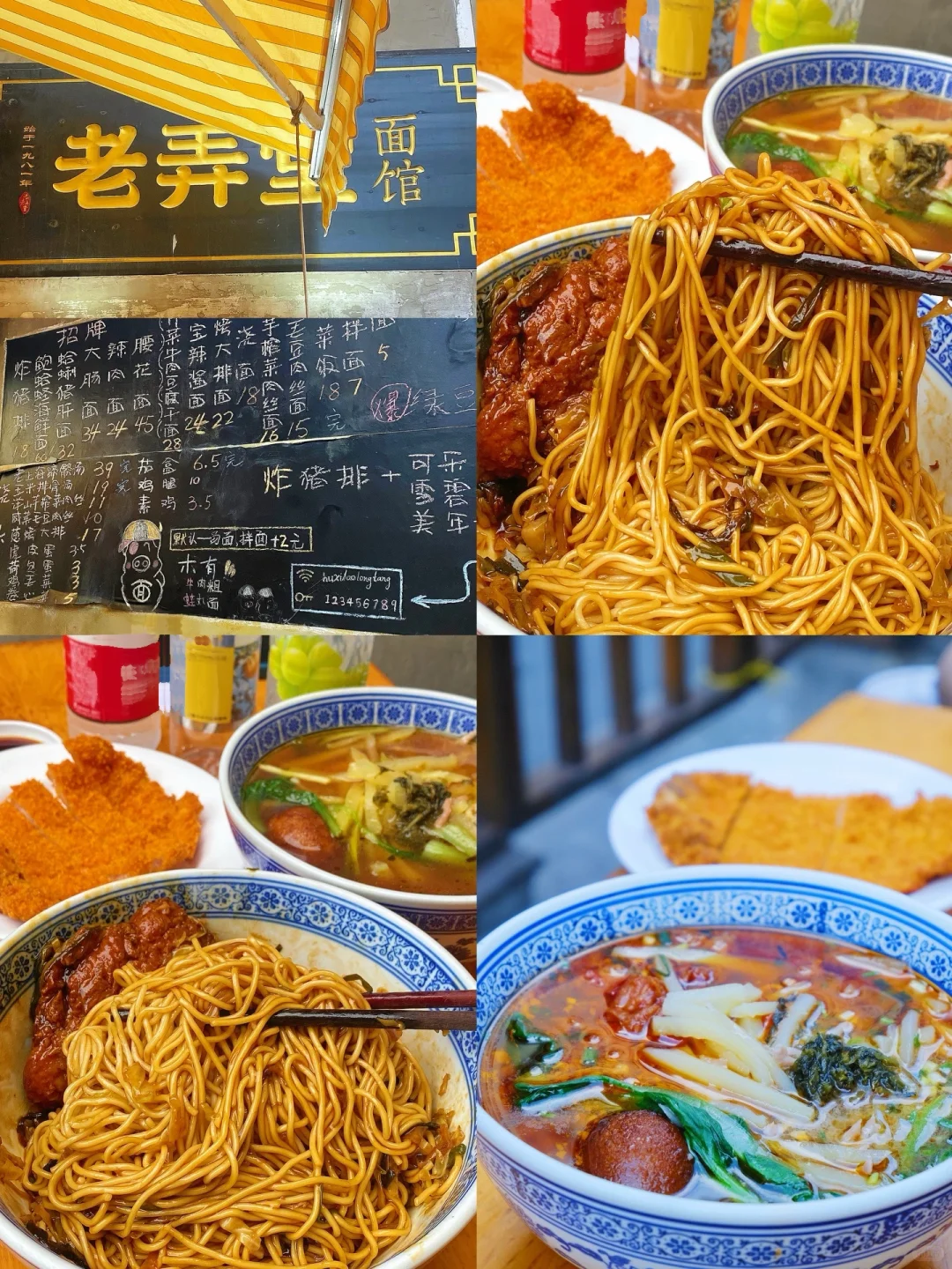 迄今为止，我最喜欢的城市出现了……