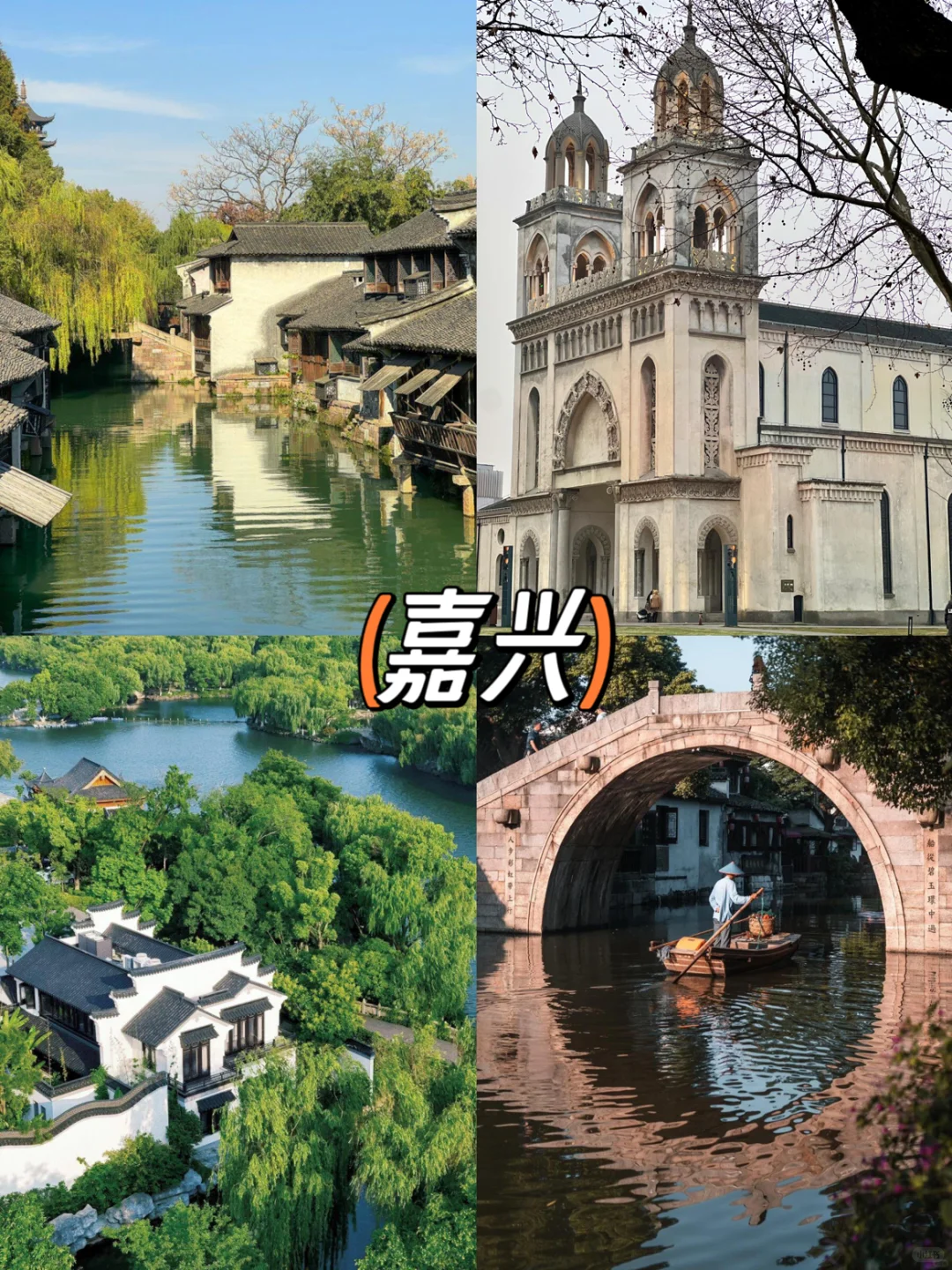 这个假期方向出游就选ta了