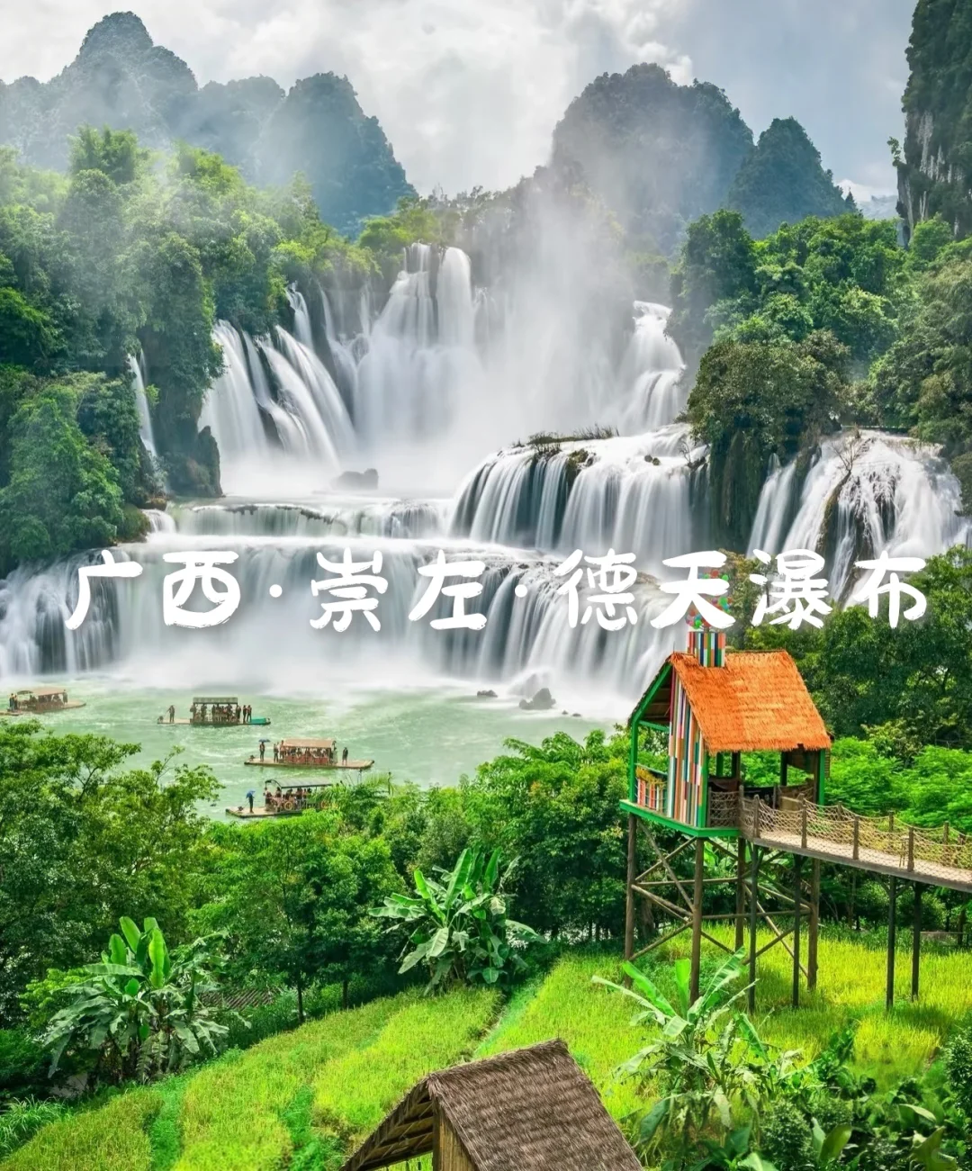 国内6个梦幻旅行仙境，美到怀疑开挂