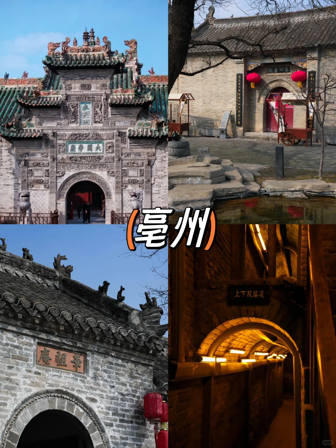 这个假期方向出游就选ta了