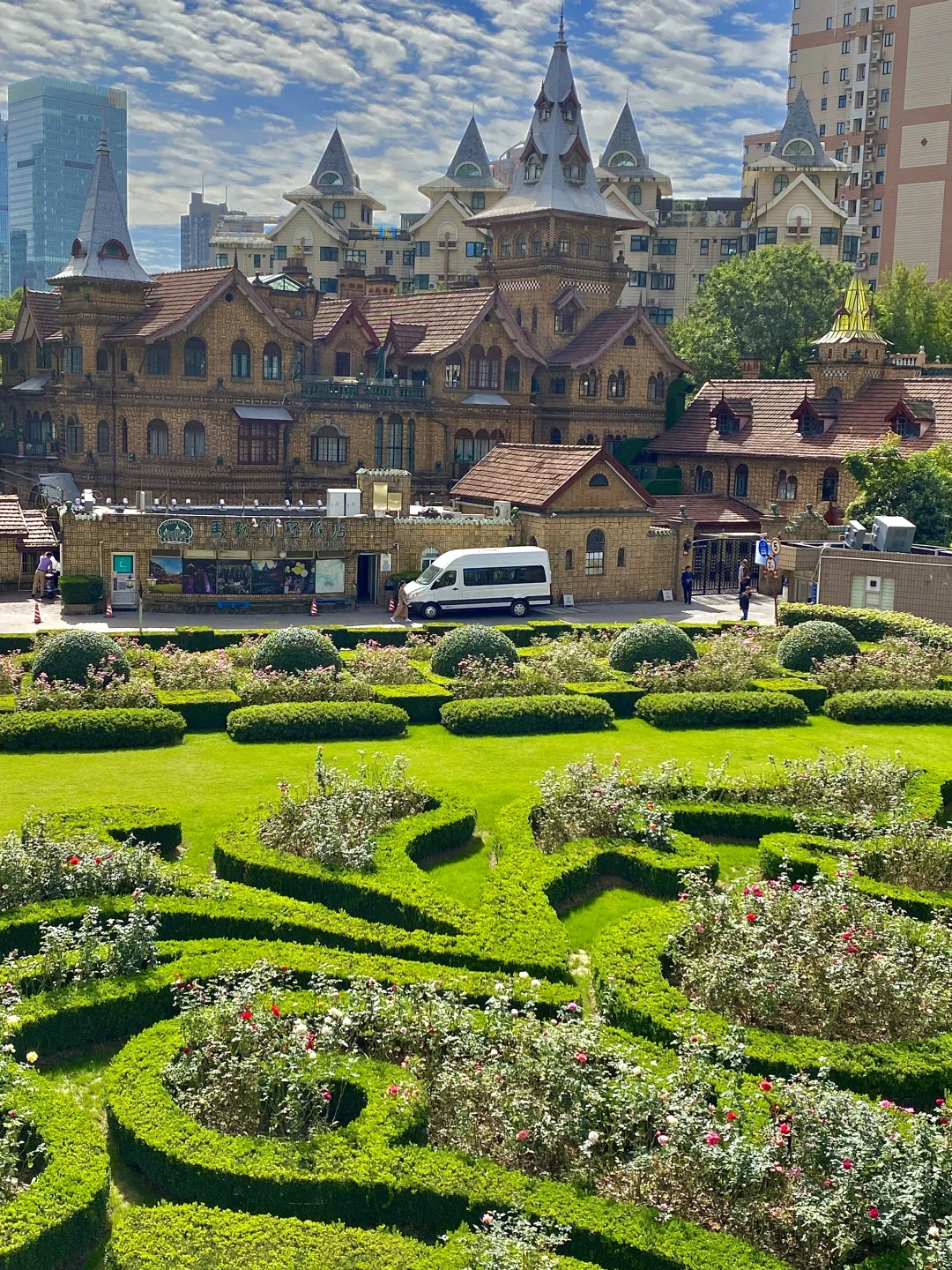 迄今为止，我最喜欢的城市出现了……