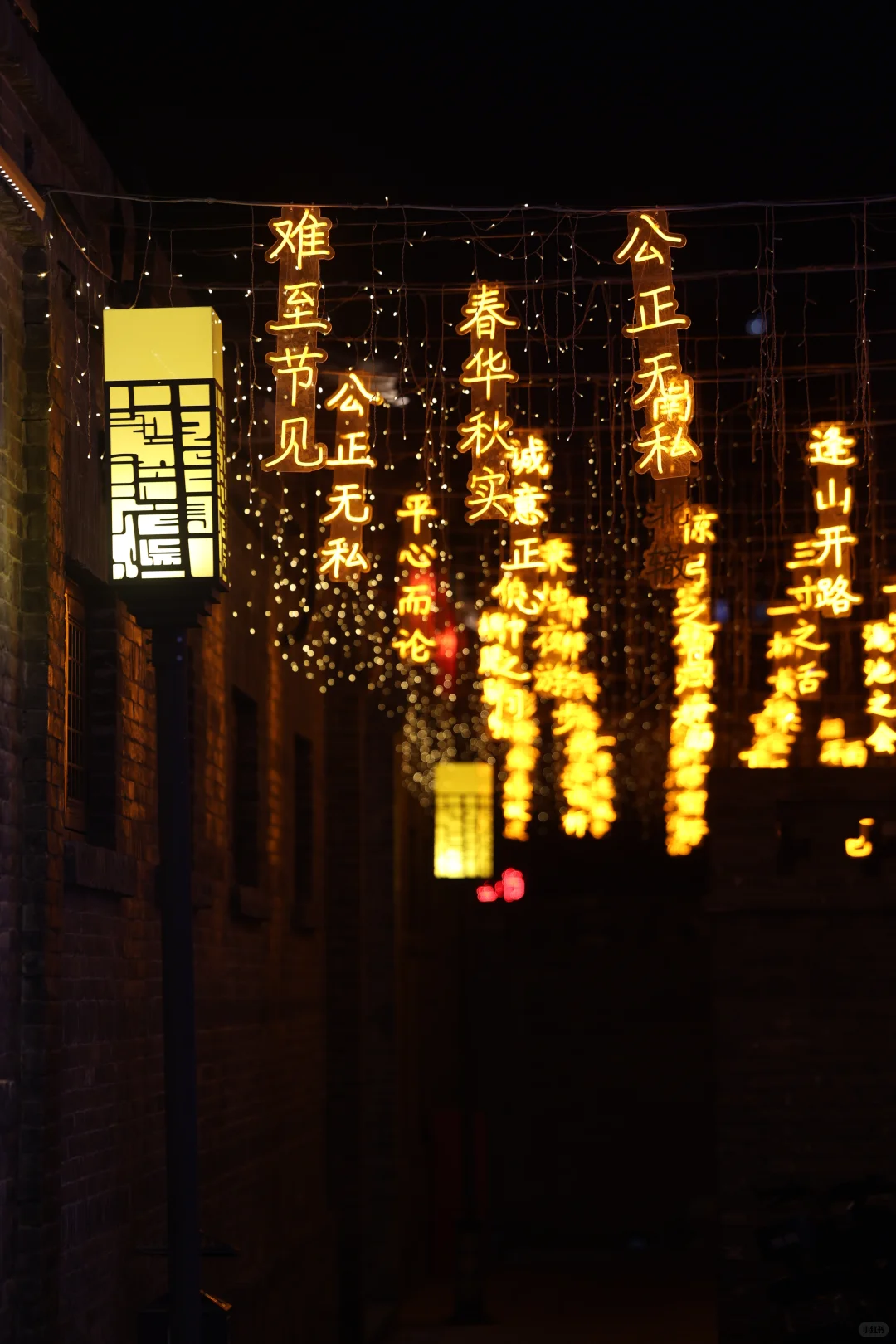 邯郸道:历史文化街区,路线攻略一图看懂