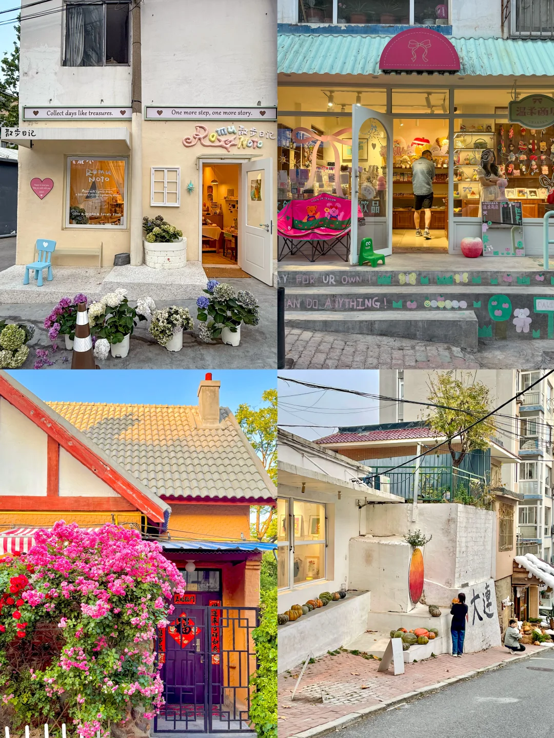 迄今为止，我最喜欢的滨海城市出现了…