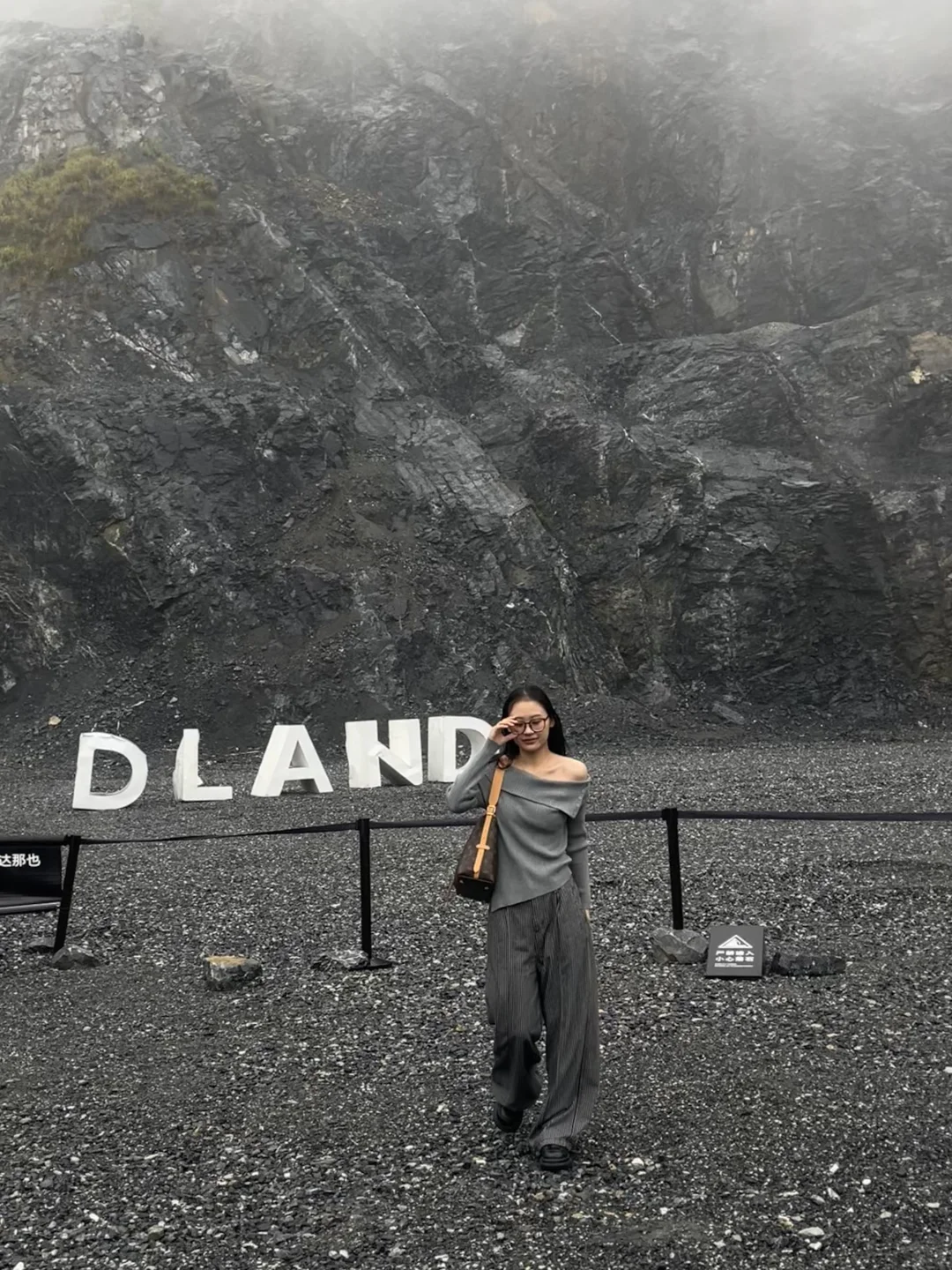 小冰岛真的很出片！