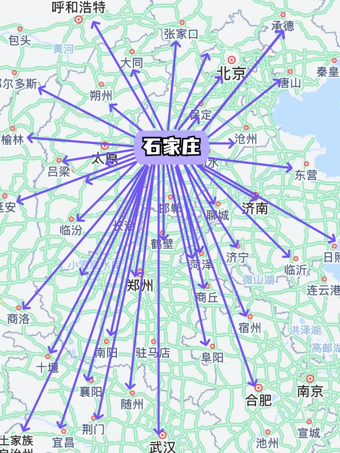 🌊✨石家庄出发！秦皇岛碧螺塔2天1夜梦幻攻略