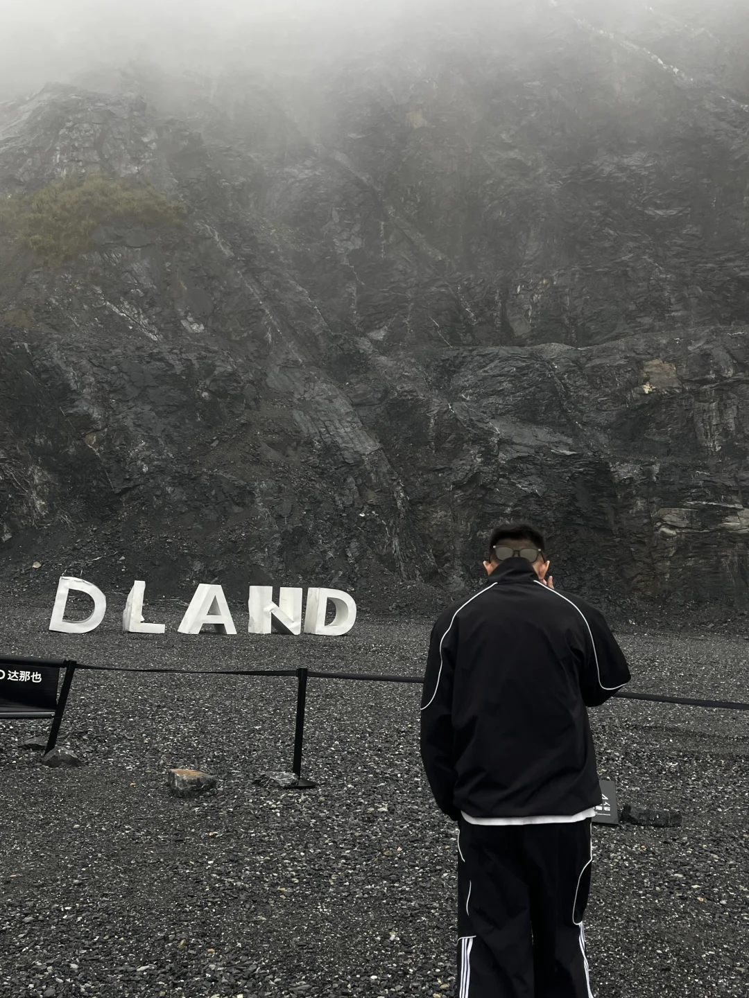 小冰岛真的很出片！