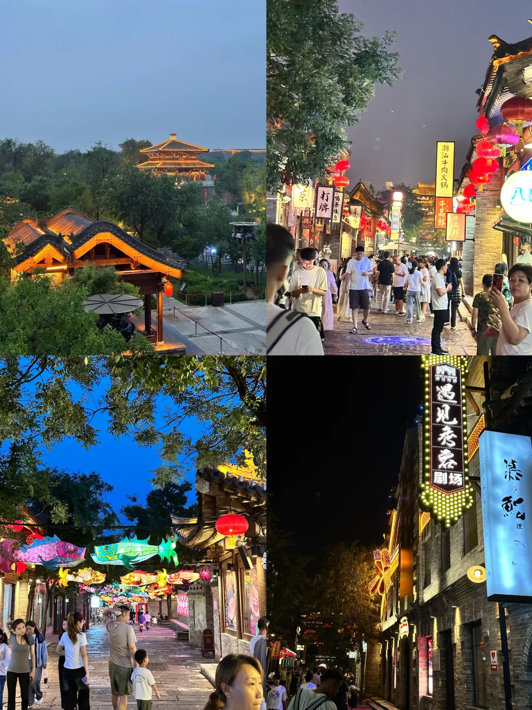 带娃❗️石家庄出发➡️忻州3天2晚自驾攻略✅