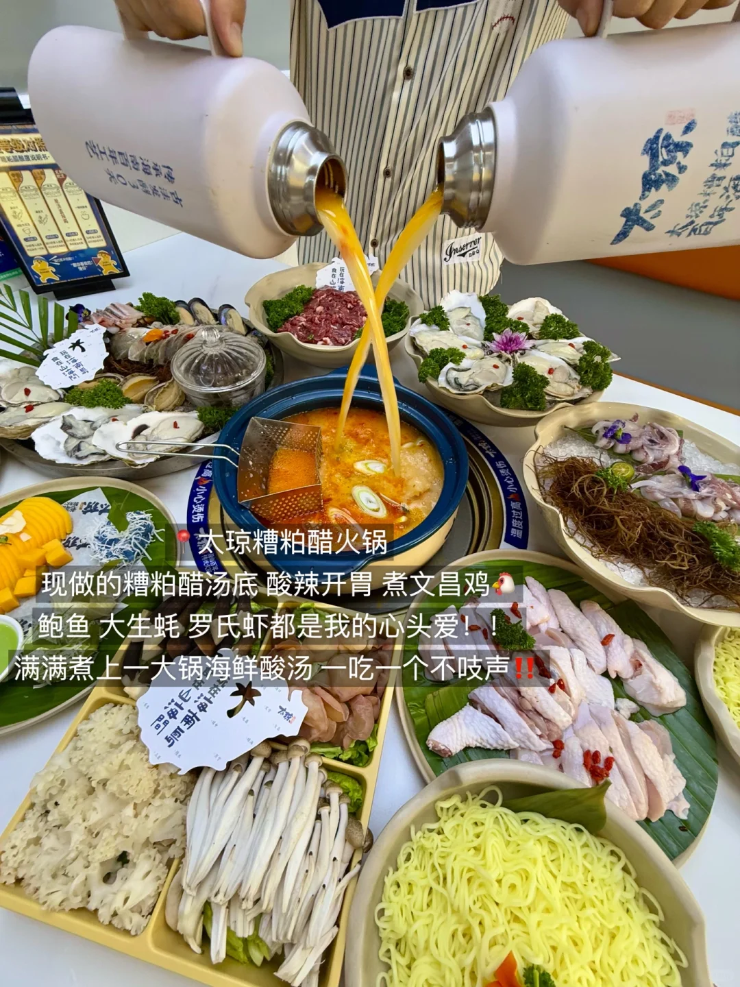 被pyq问爆！！真的是三亚🥹🥹（附📍）