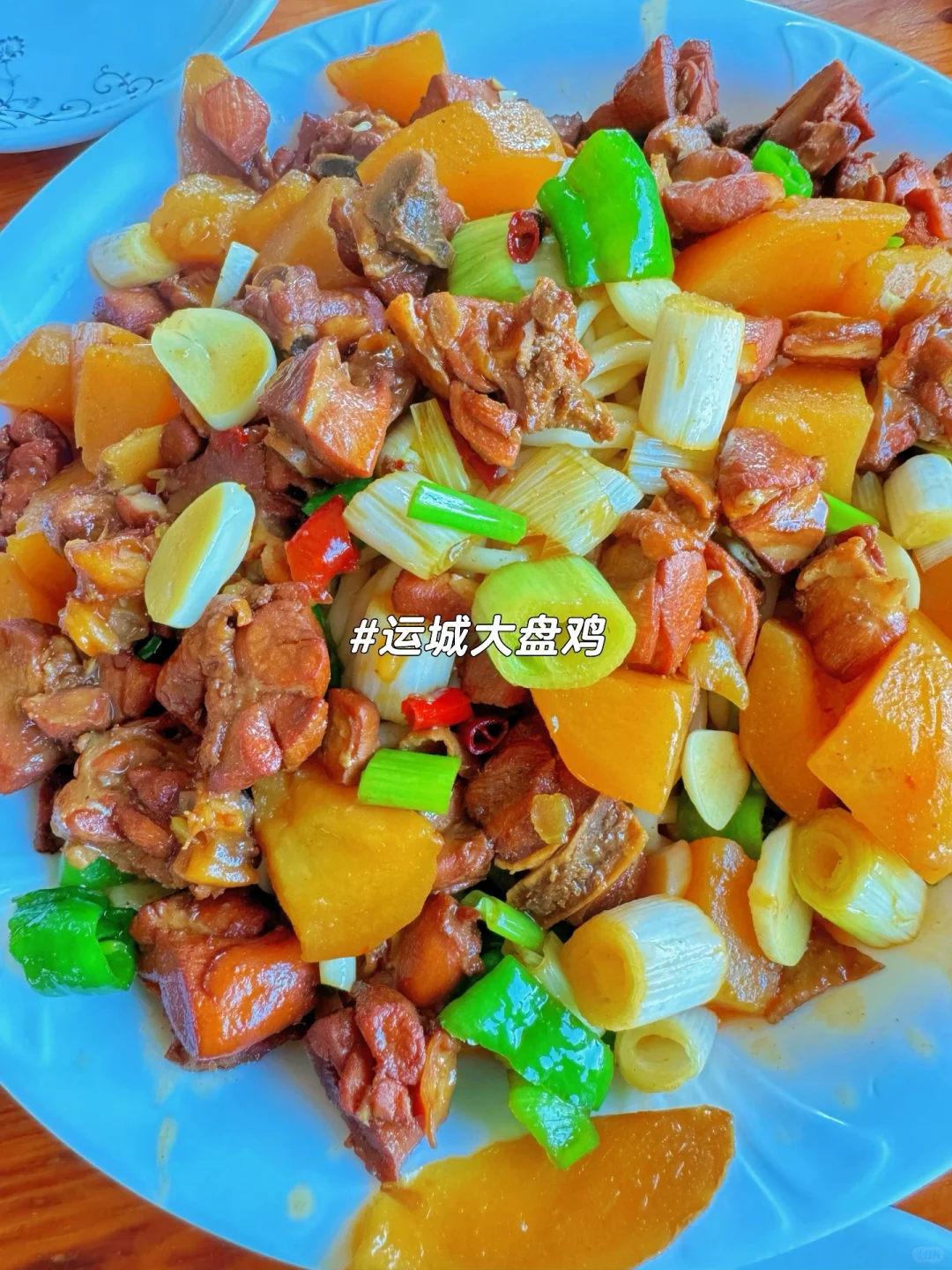 以为大同已经很绝了，直到我去了运城～