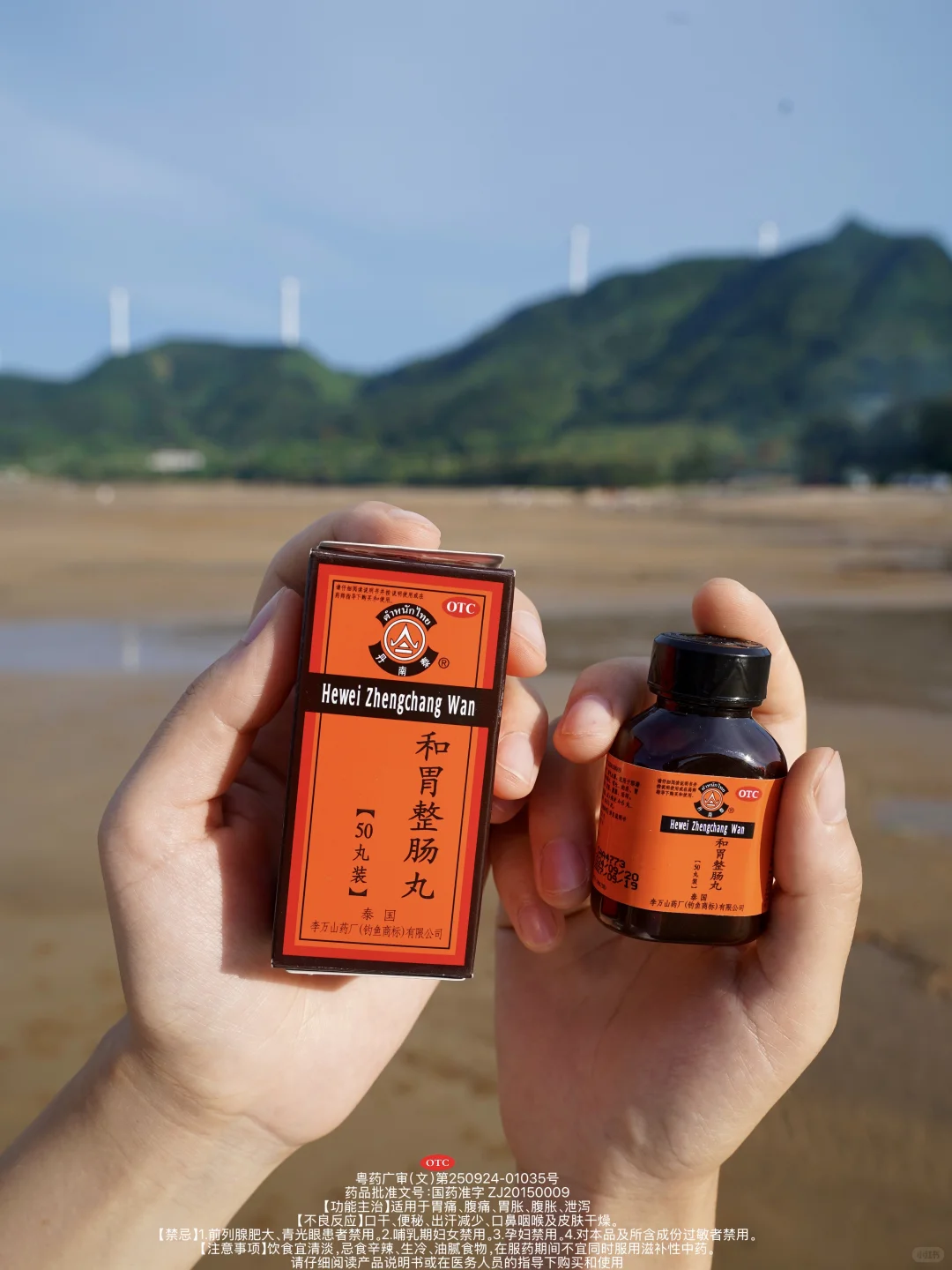 live图，这是国内最值得去的海岛！