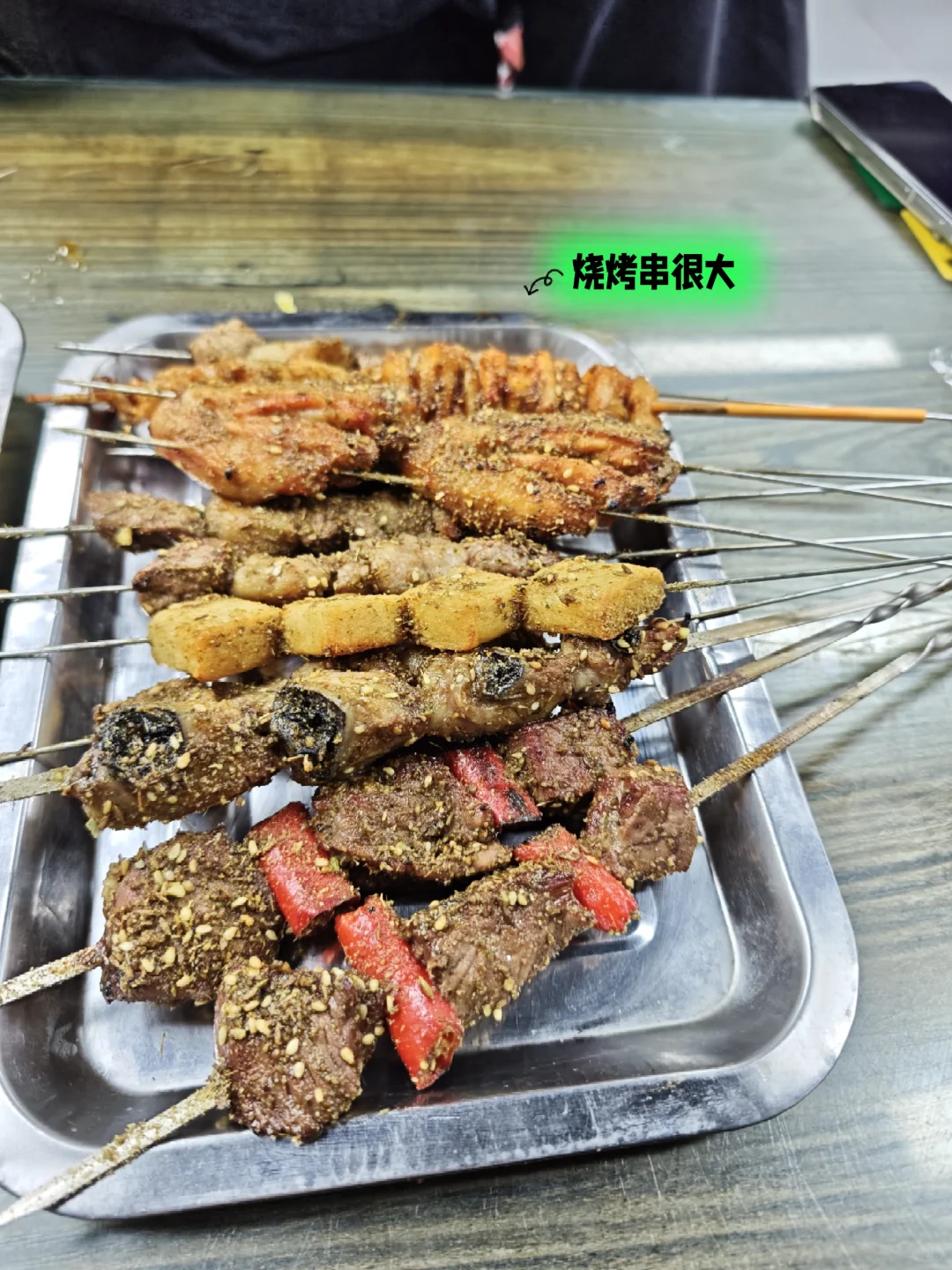 邯郸到郑州银基动物园两天一夜