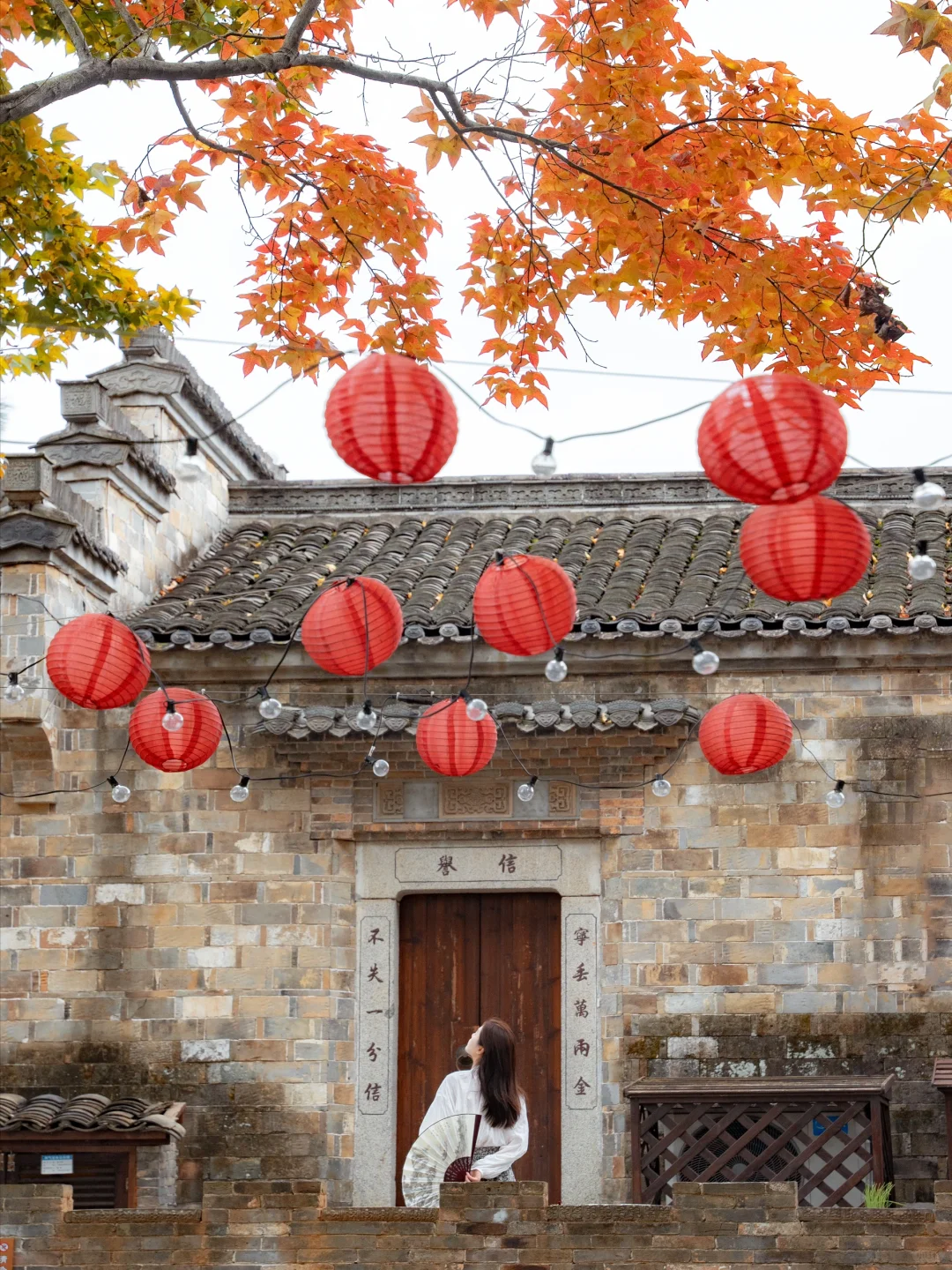高铁直达，我找到了避世小镇里的江南秋色🍁