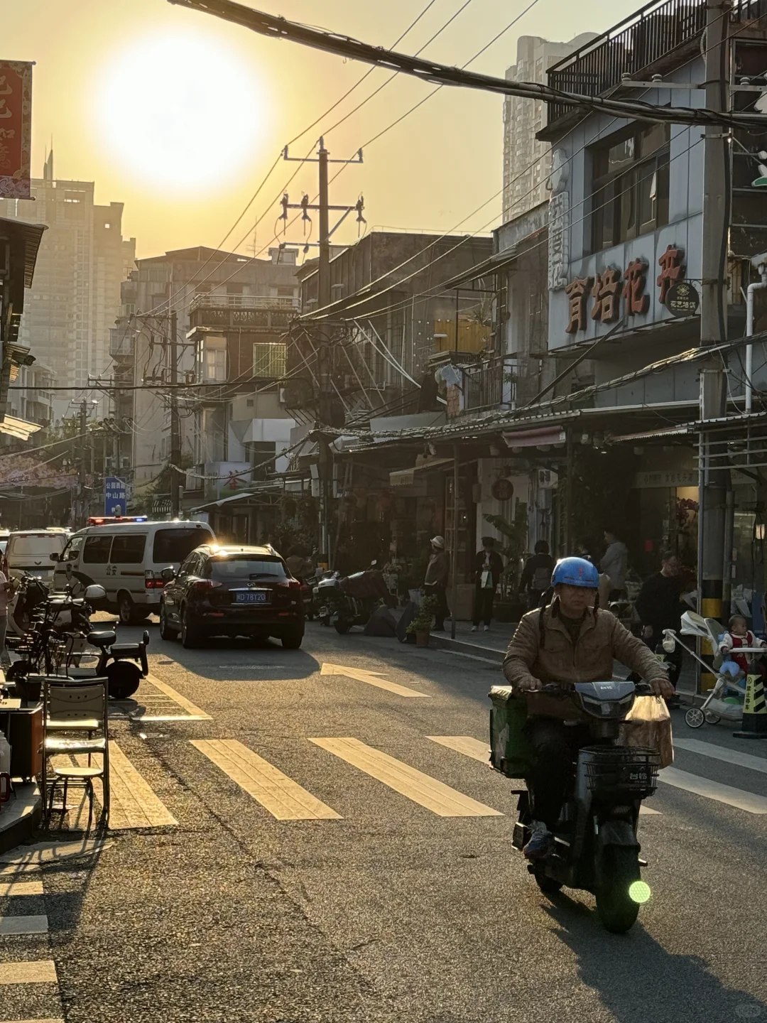 有厦门人出来解释一下吗？…为啥晚上不能坐？！