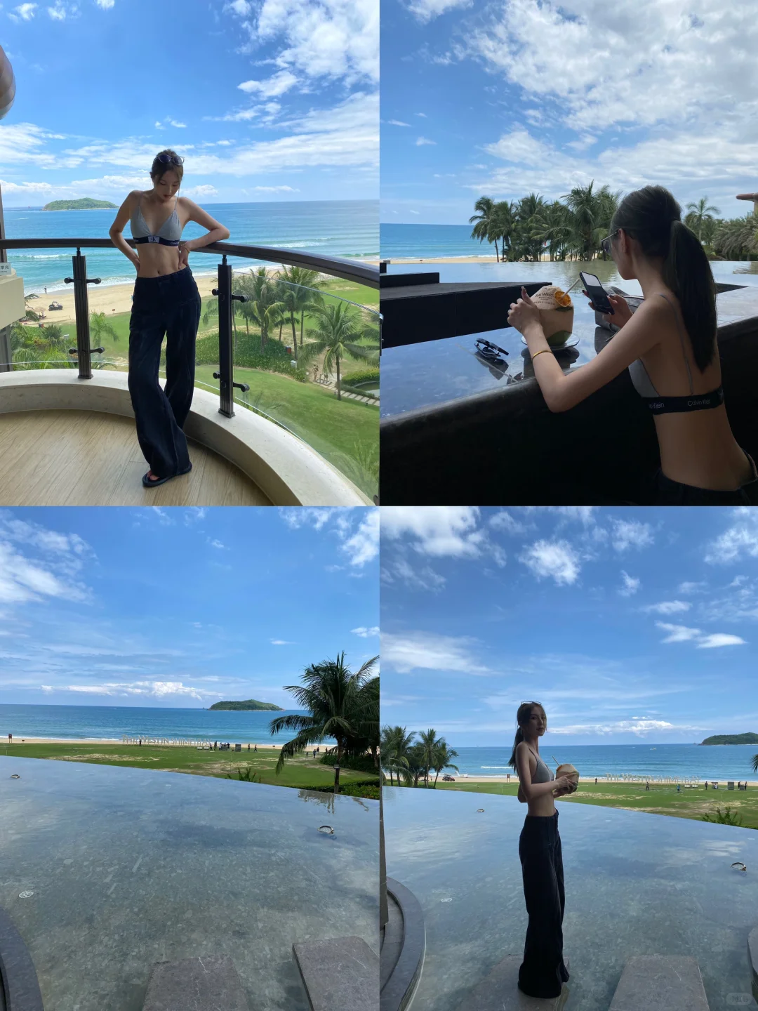 如果不能接受这些...千万别来万宁