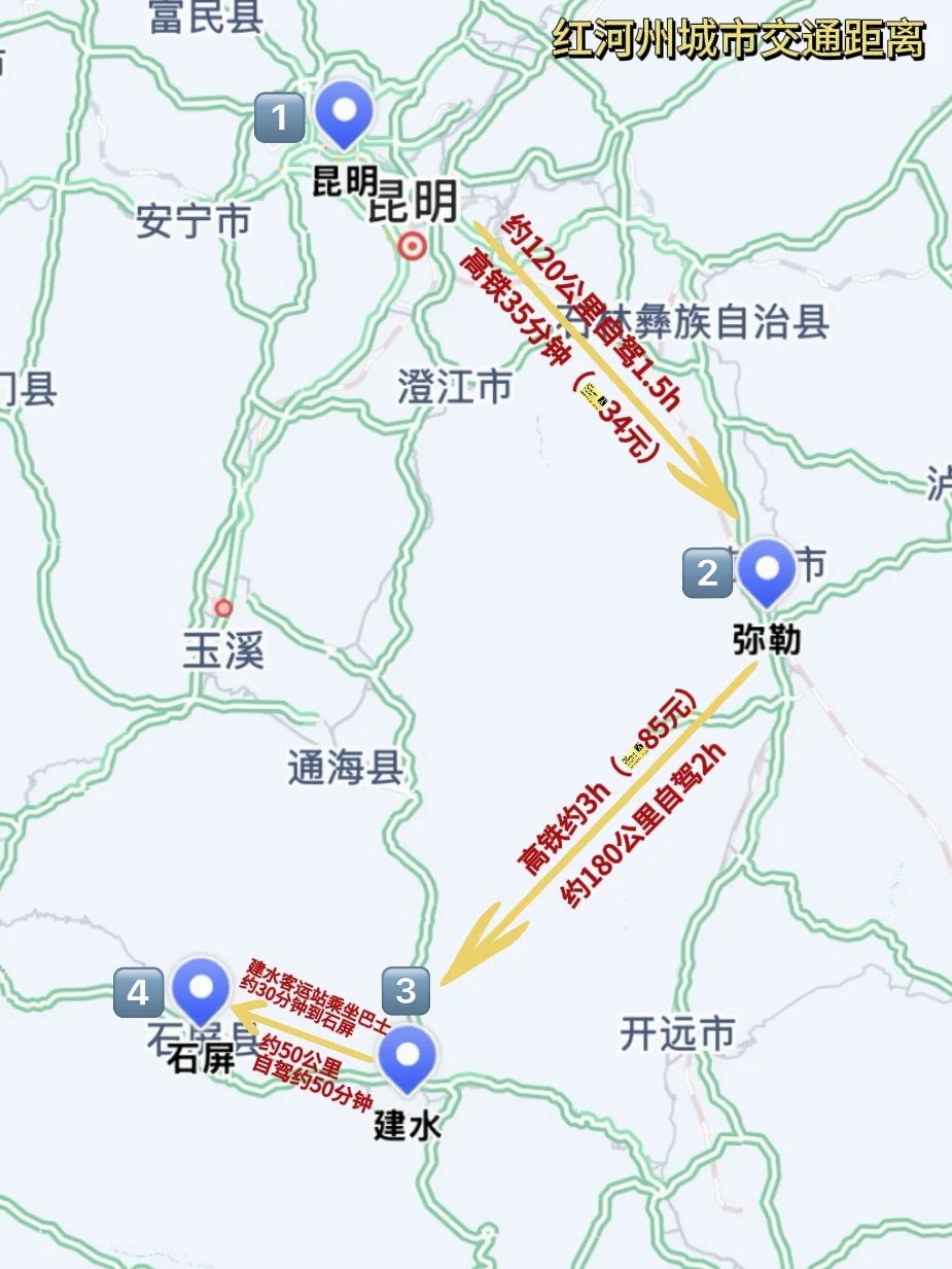 反向旅游！安利一个23 ℃的冷门避暑小城