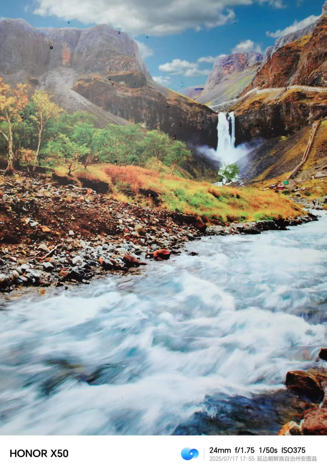 长白山真的很美，值得去看看哦