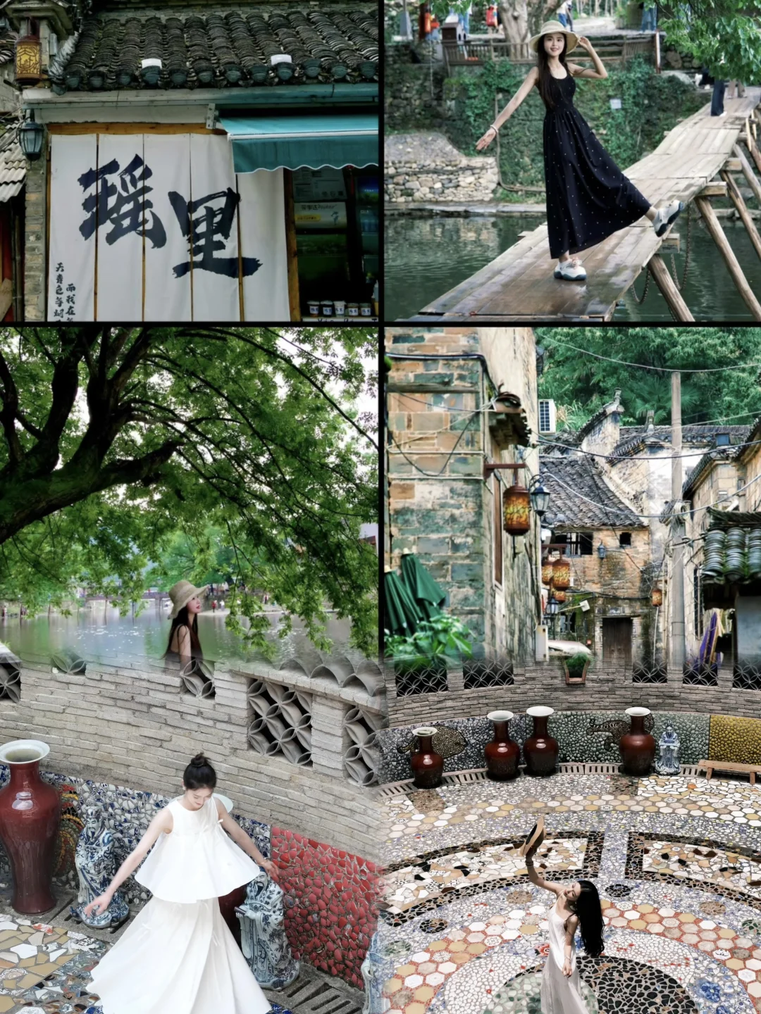 暑假第三站：景德镇站！！！（人均500详细版攻略