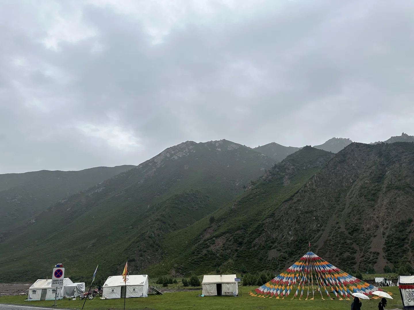 大西北——青甘大环线（攻略）