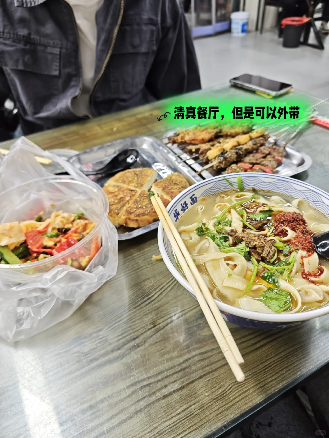 邯郸到郑州银基动物园两天一夜