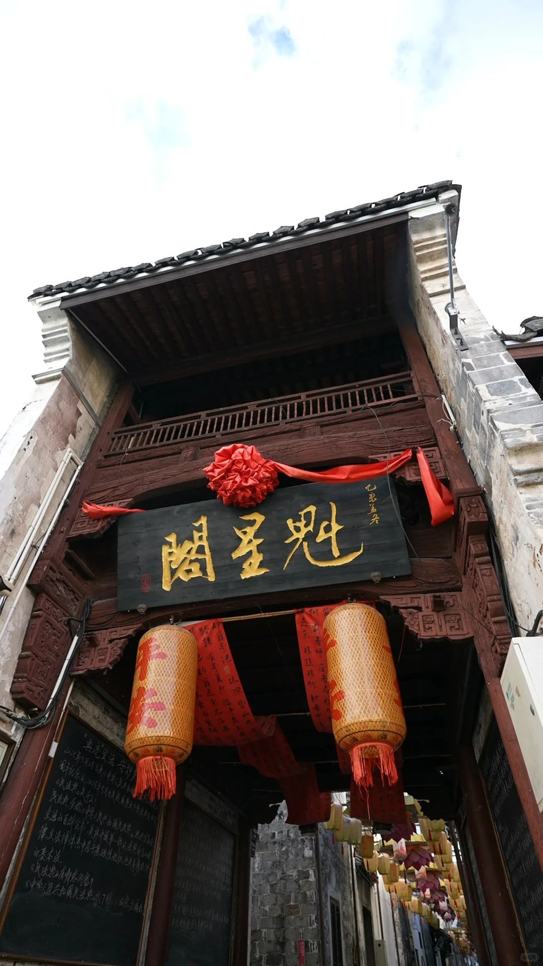 大学生速进!新昌文旅杀疯了🎯 免费玩还能拿