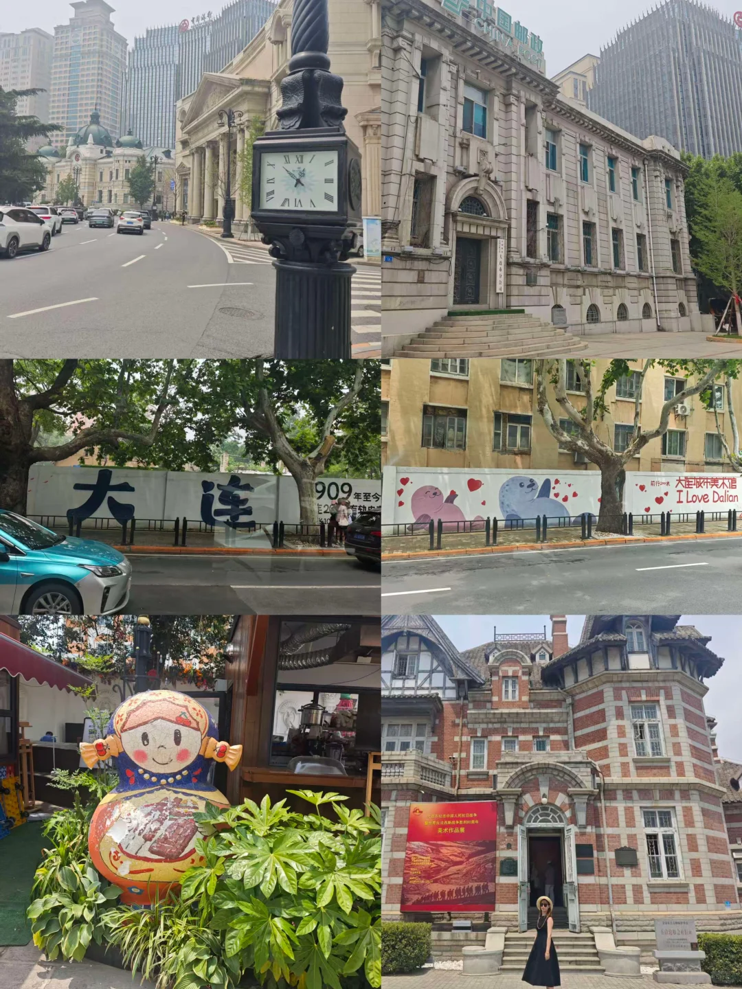 夏日逃离计划！👒28℃的大连才是YYDS🌊