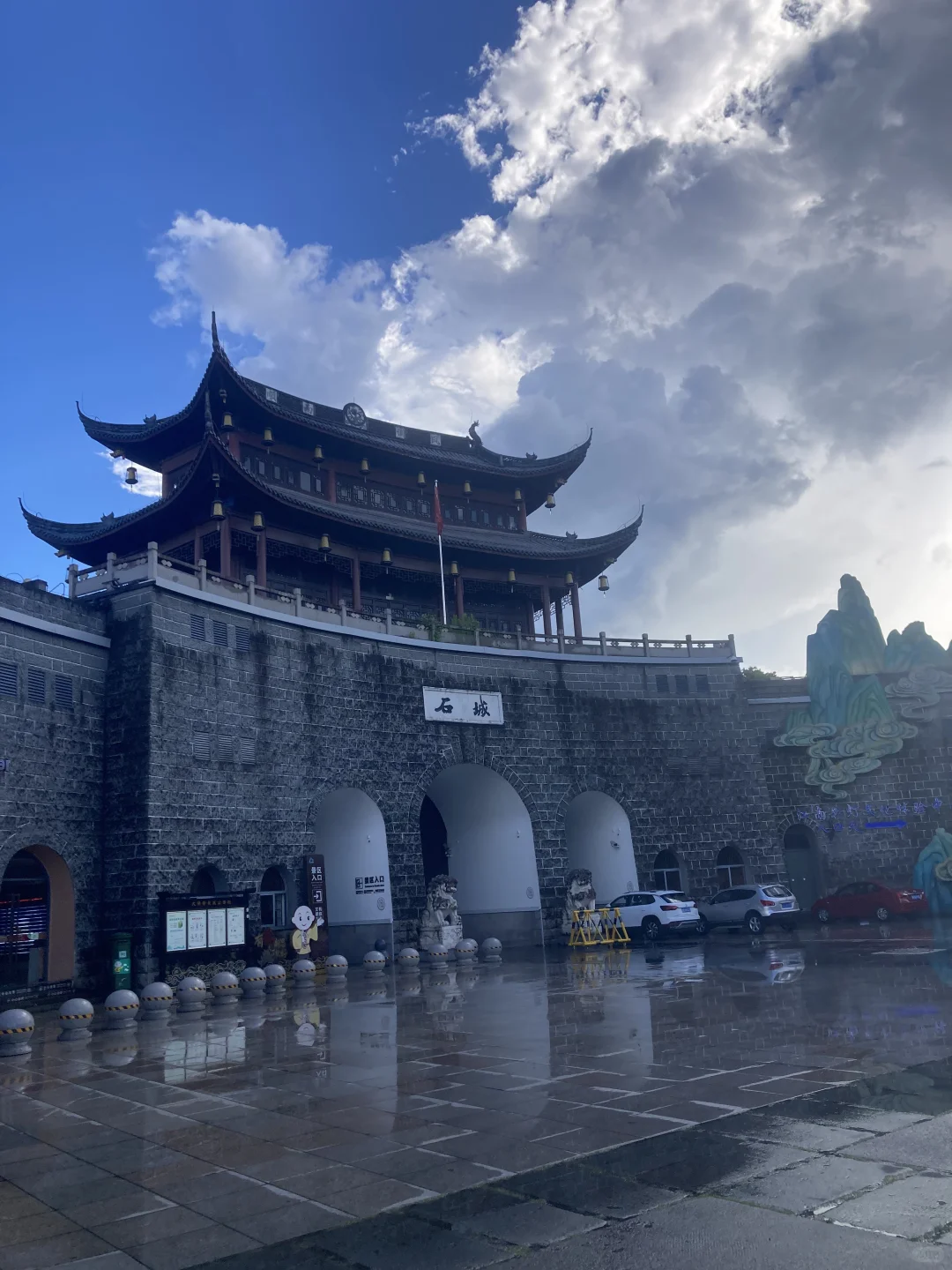 大学生速进!新昌文旅杀疯了🎯 免费玩还能拿