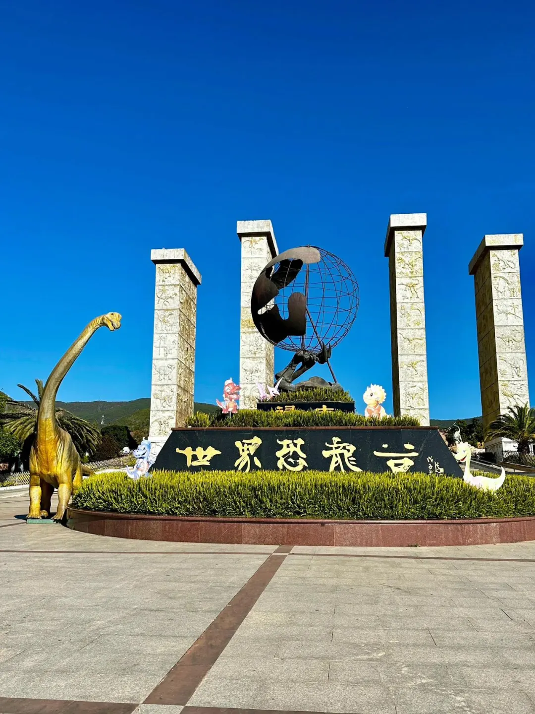 这个暑假，一定要来云南感受一下四季如春